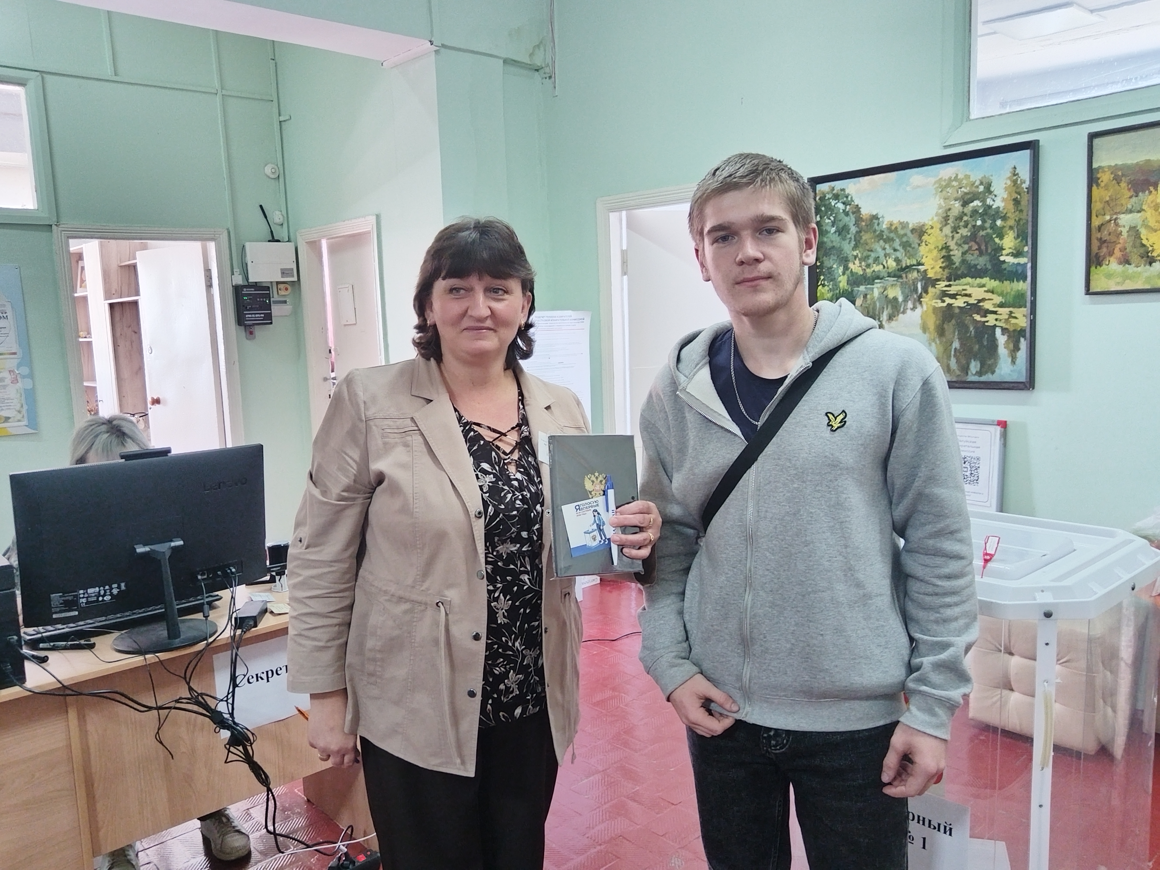 Сообщение — УИК №363, Белгородская область