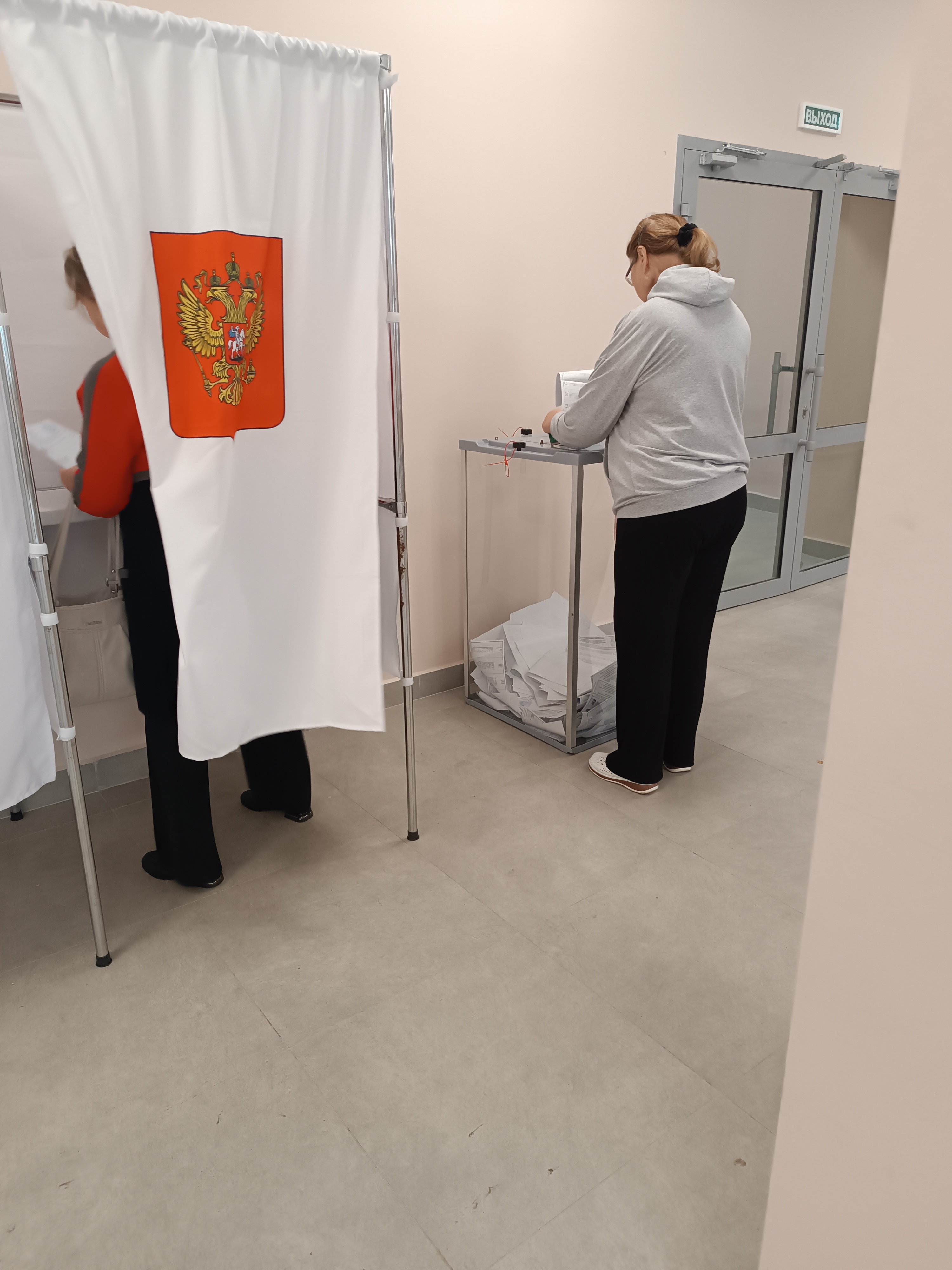 Сообщение — УИК №3459, Московская область