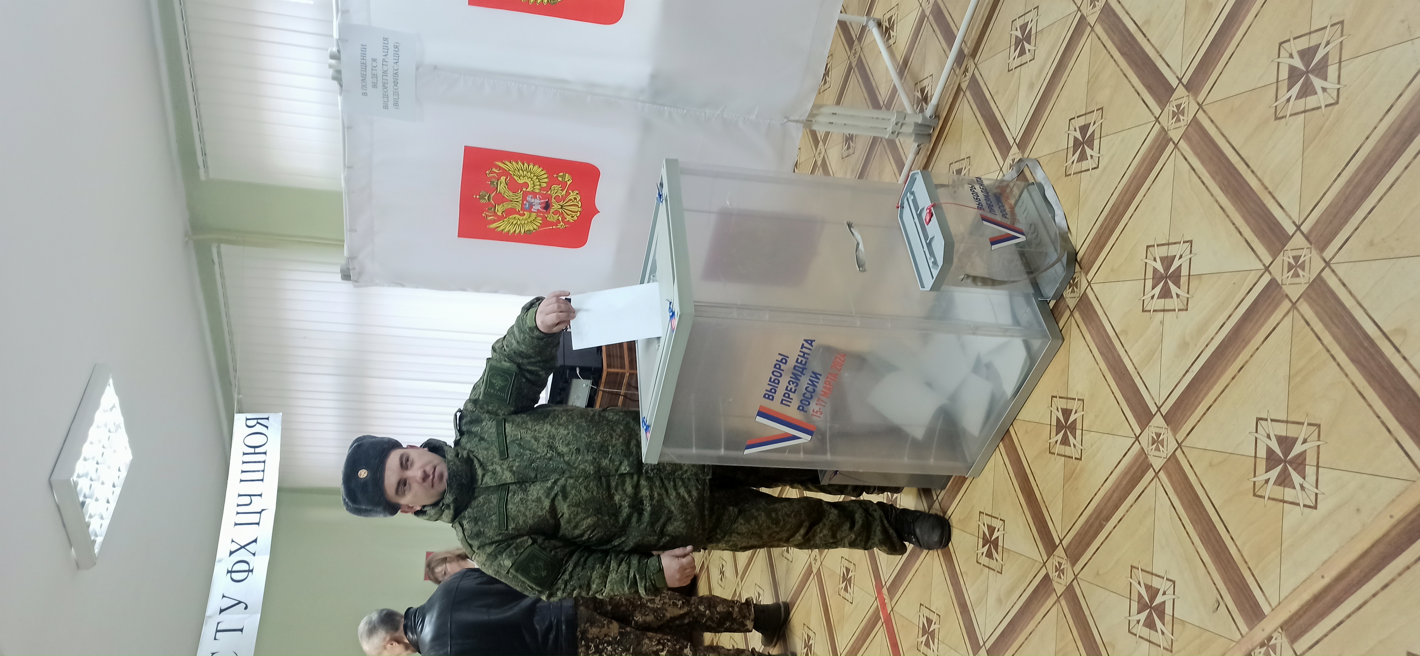 Сообщение наблюдателя — УИК №2001, Новгородская область