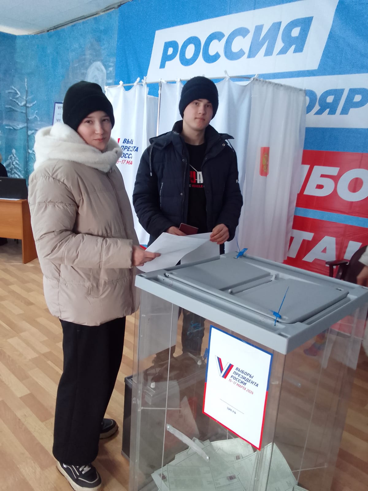 Сообщение наблюдателя — УИК №2107, Красноярский край