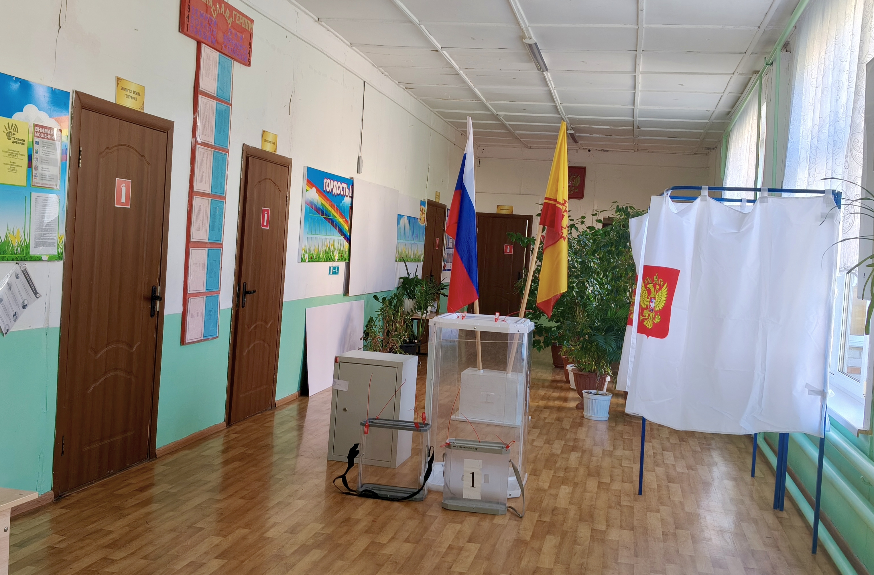 Сообщение наблюдателя — УИК №1720, Чувашская Республика — Чувашия