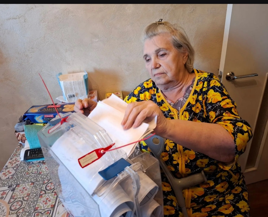 Сообщение — УИК №2650, Московская область