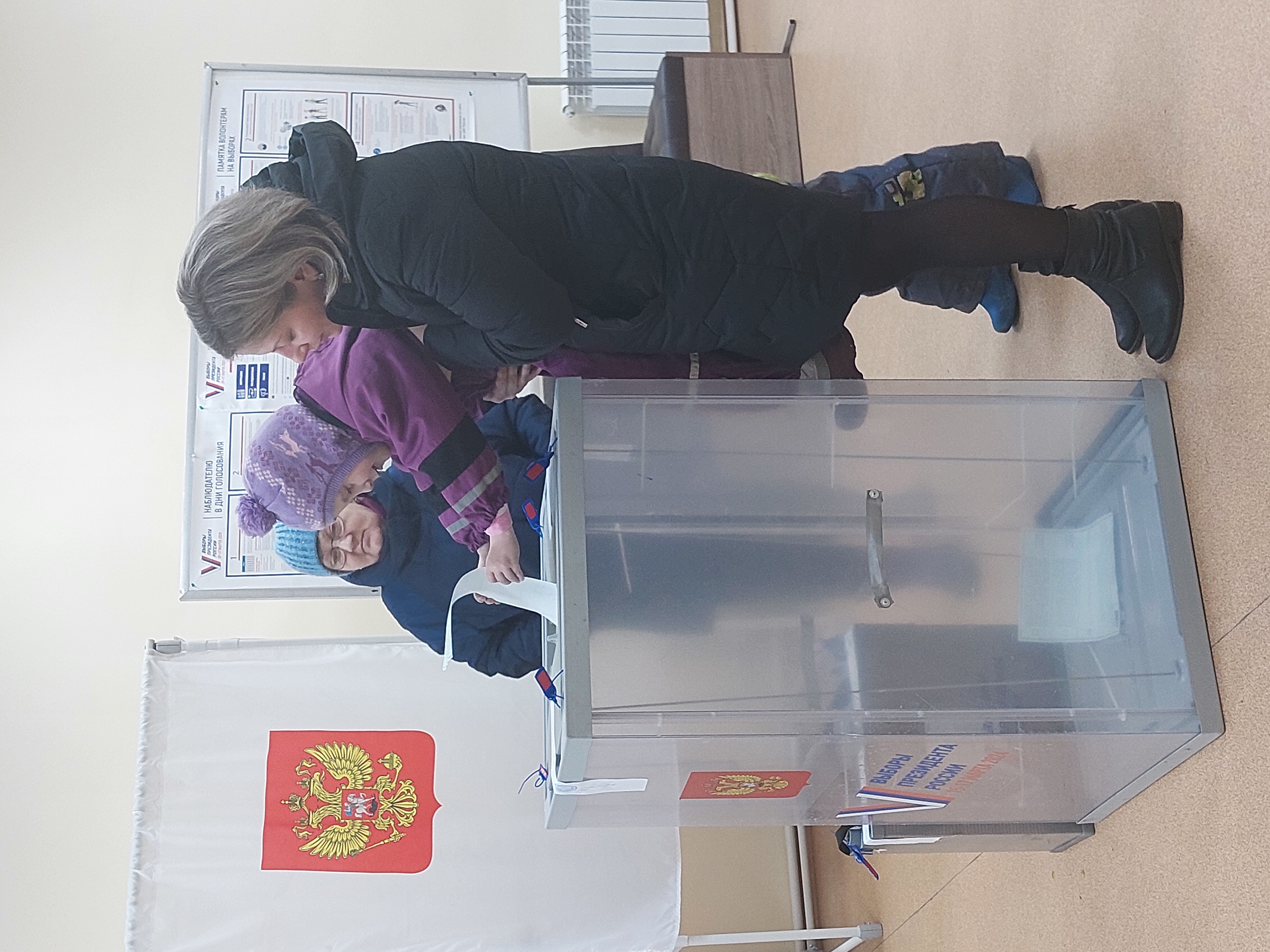 Сообщение наблюдателя — УИК №1202, Новгородская область