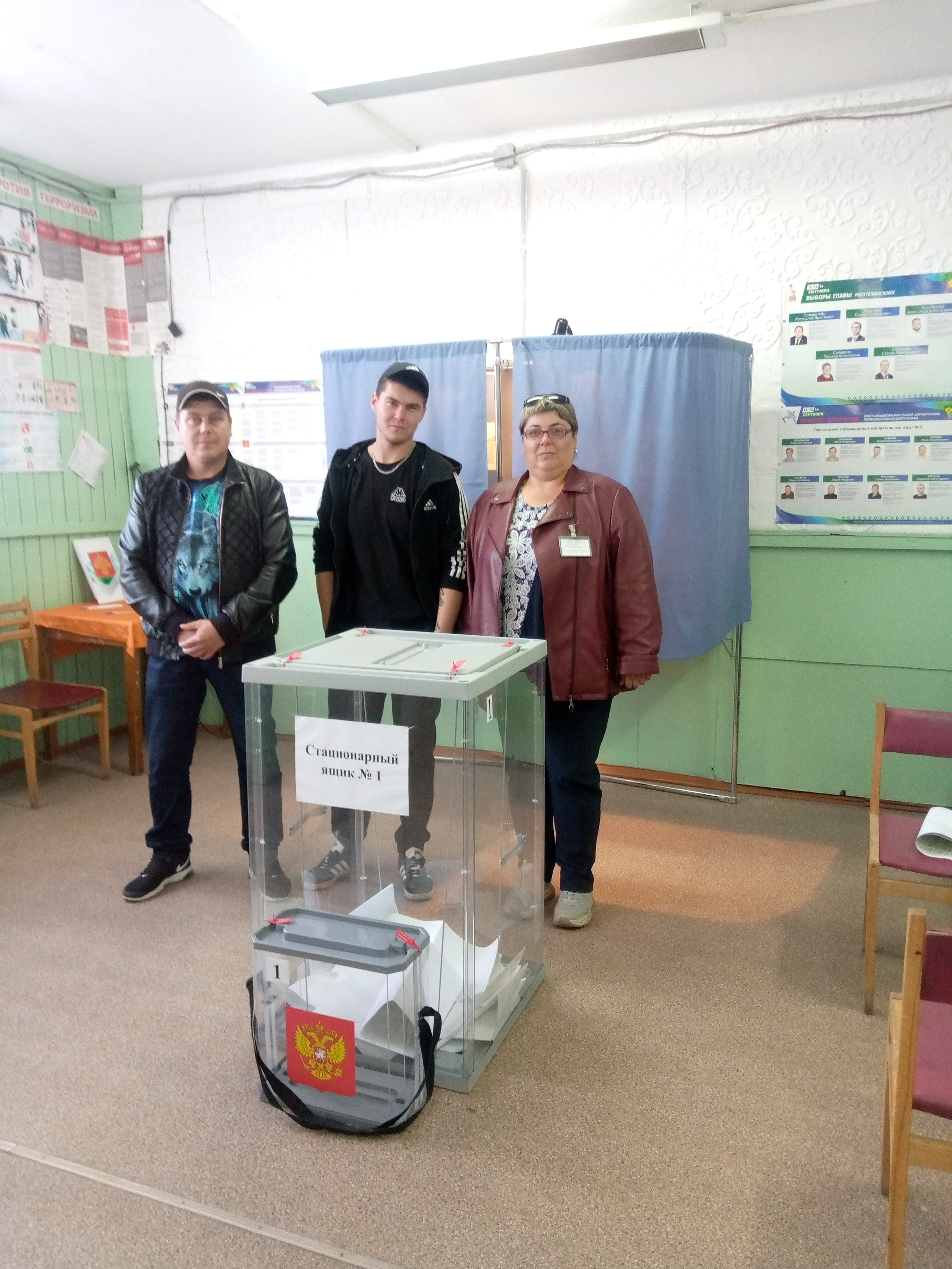 Сообщение наблюдателя — УИК №408, Республика Коми