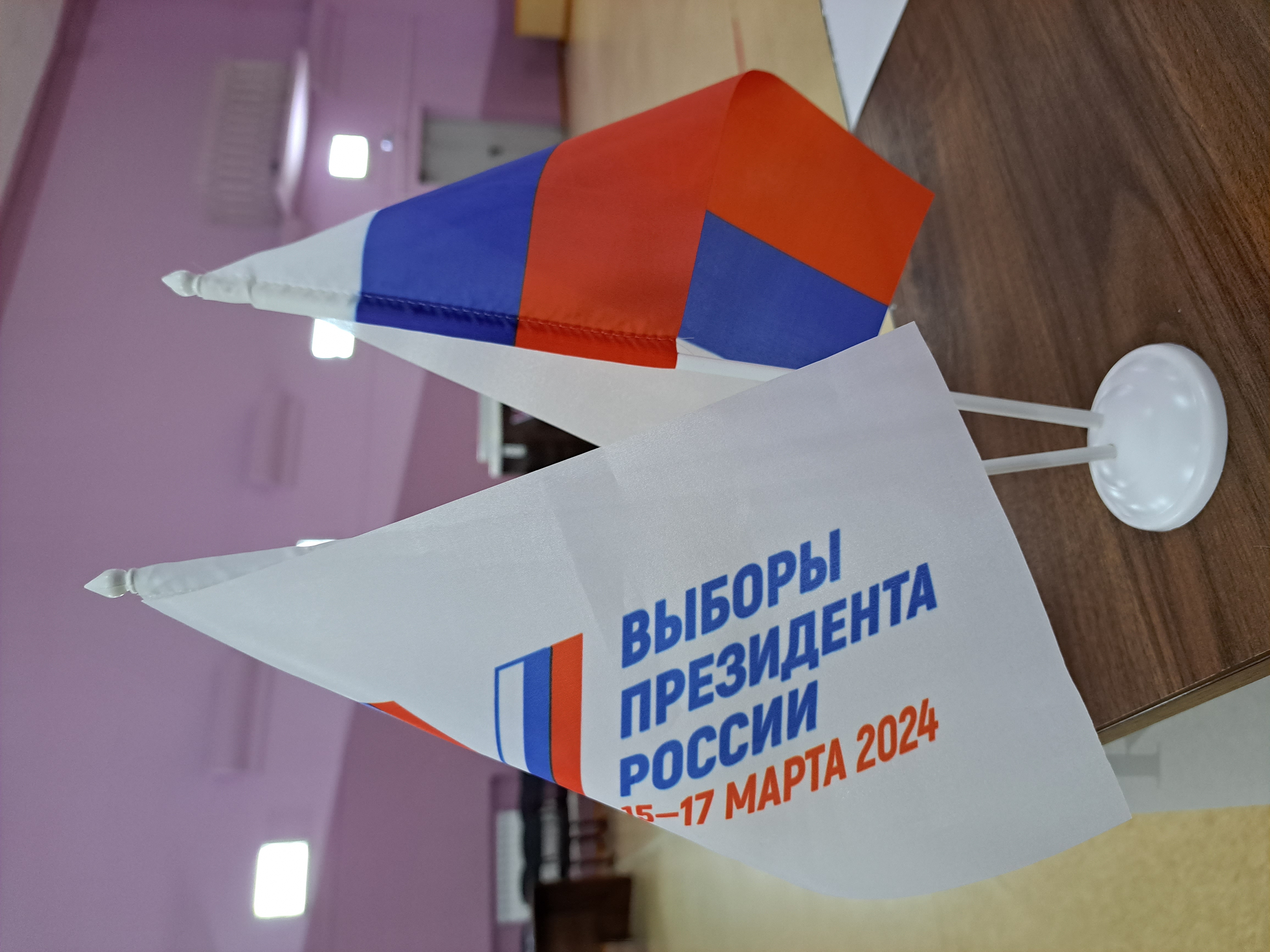 Сообщение наблюдателя — УИК №1323, Самарская область