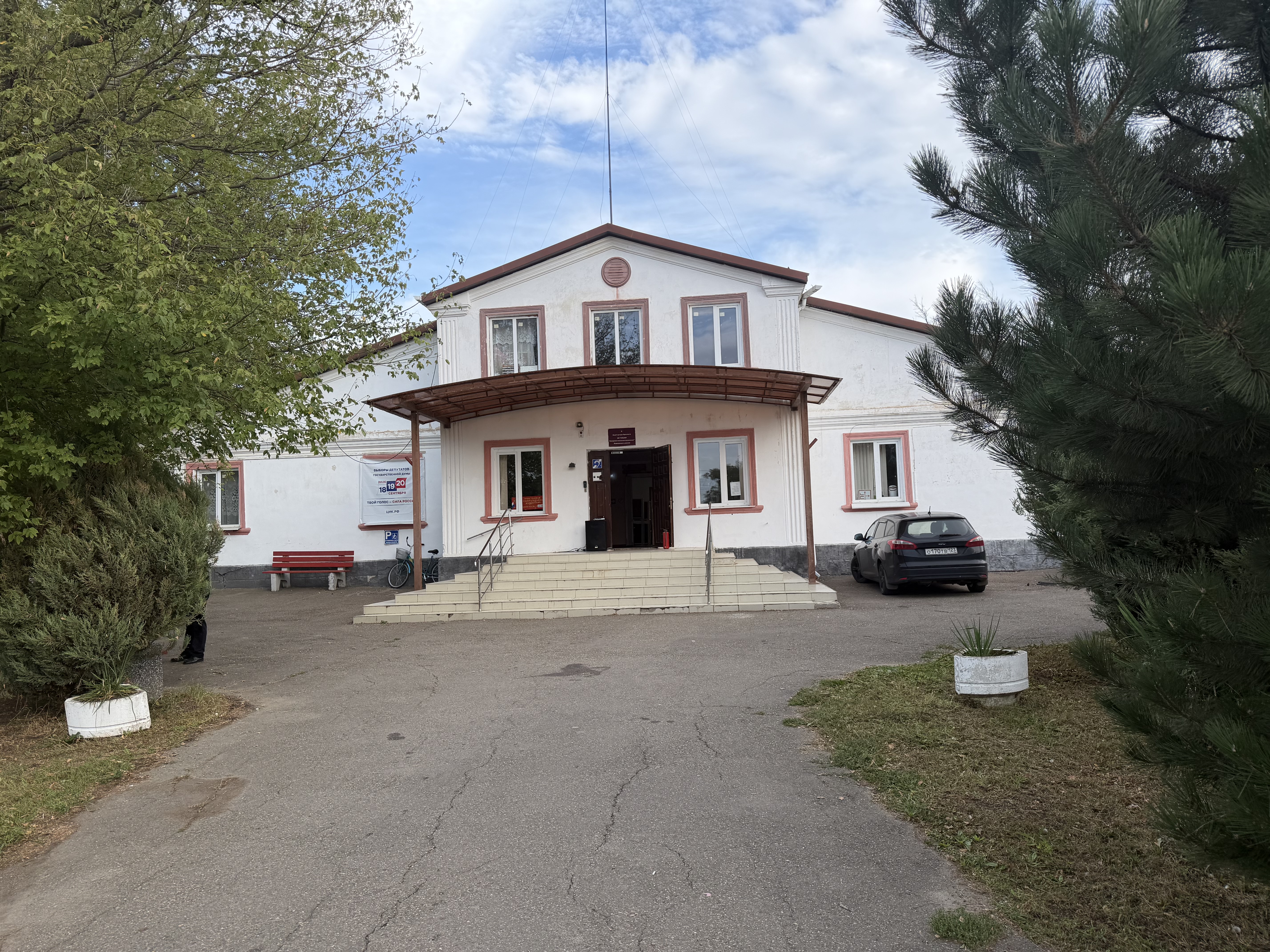 Сообщение — УИК №3904, Краснодарский край