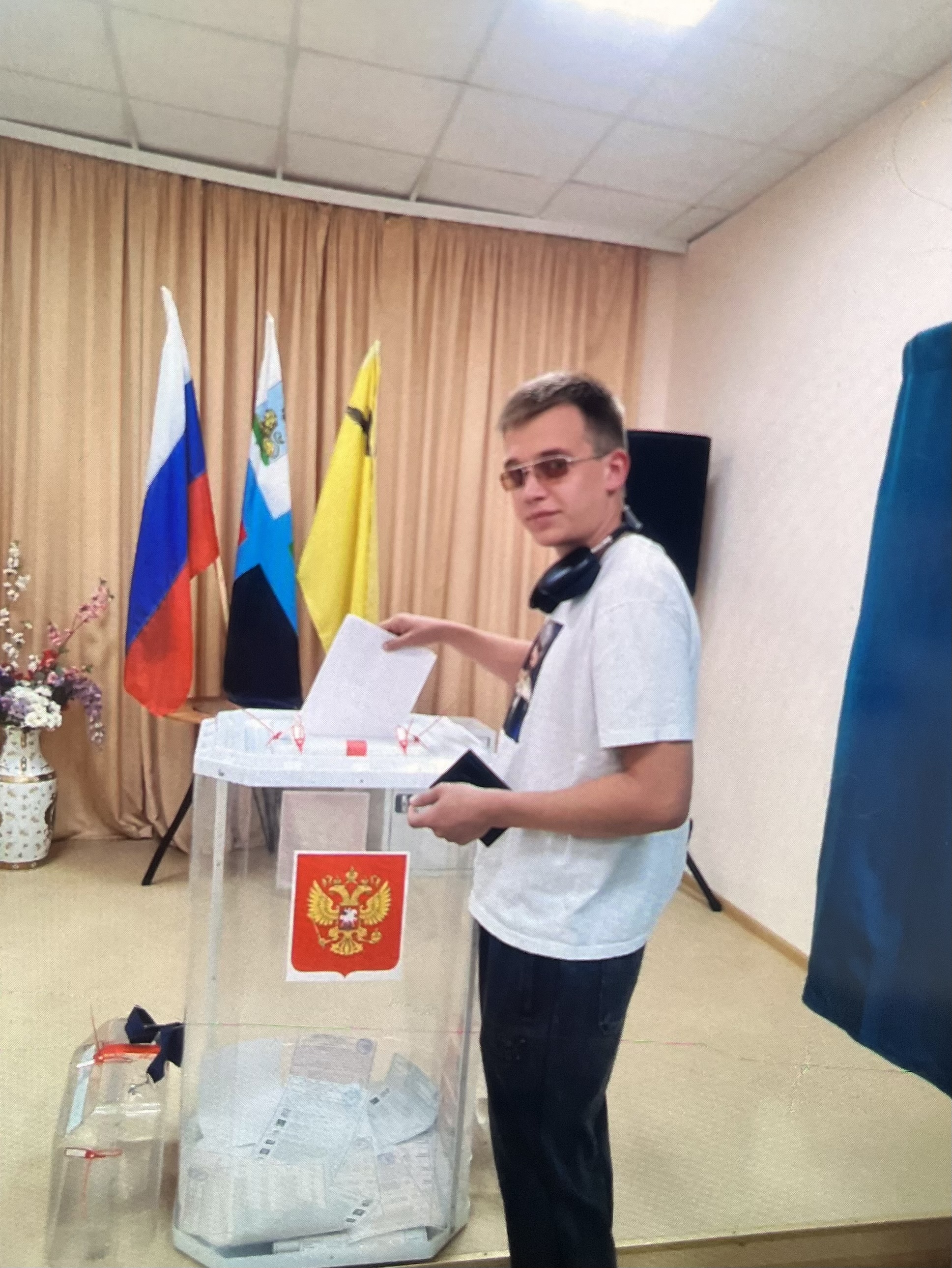 Сообщение наблюдателя — УИК №501, Белгородская область