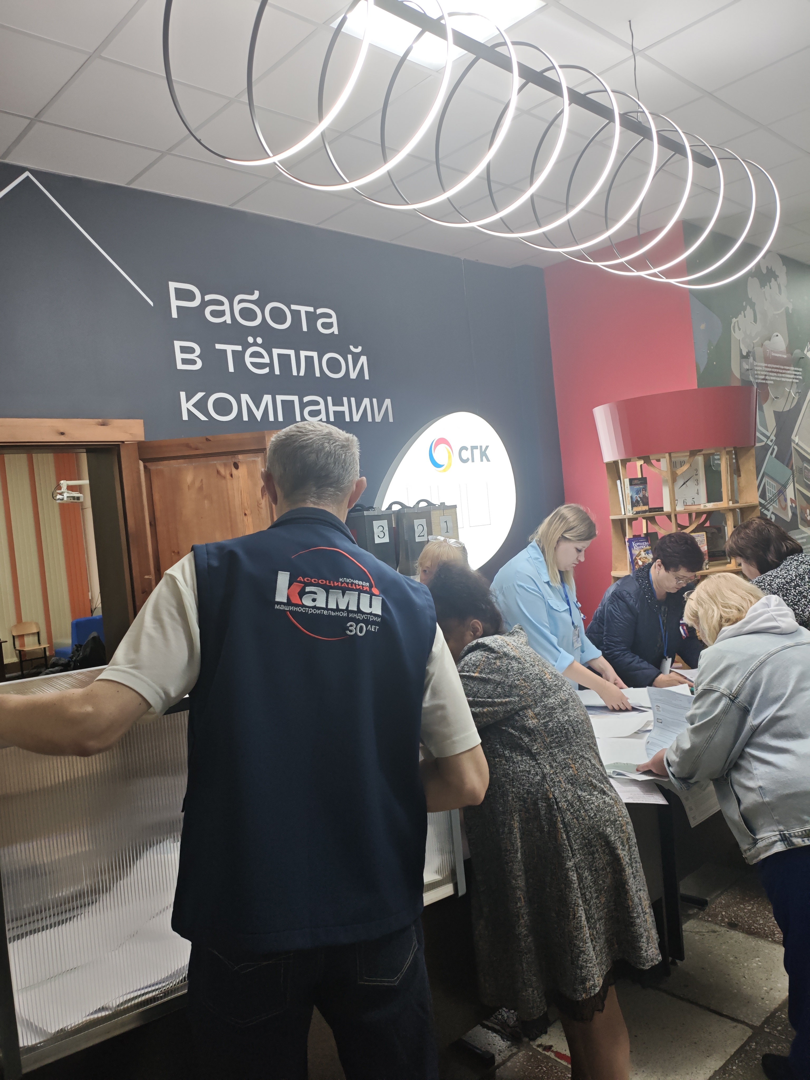 Сообщение — УИК №372, Красноярский край