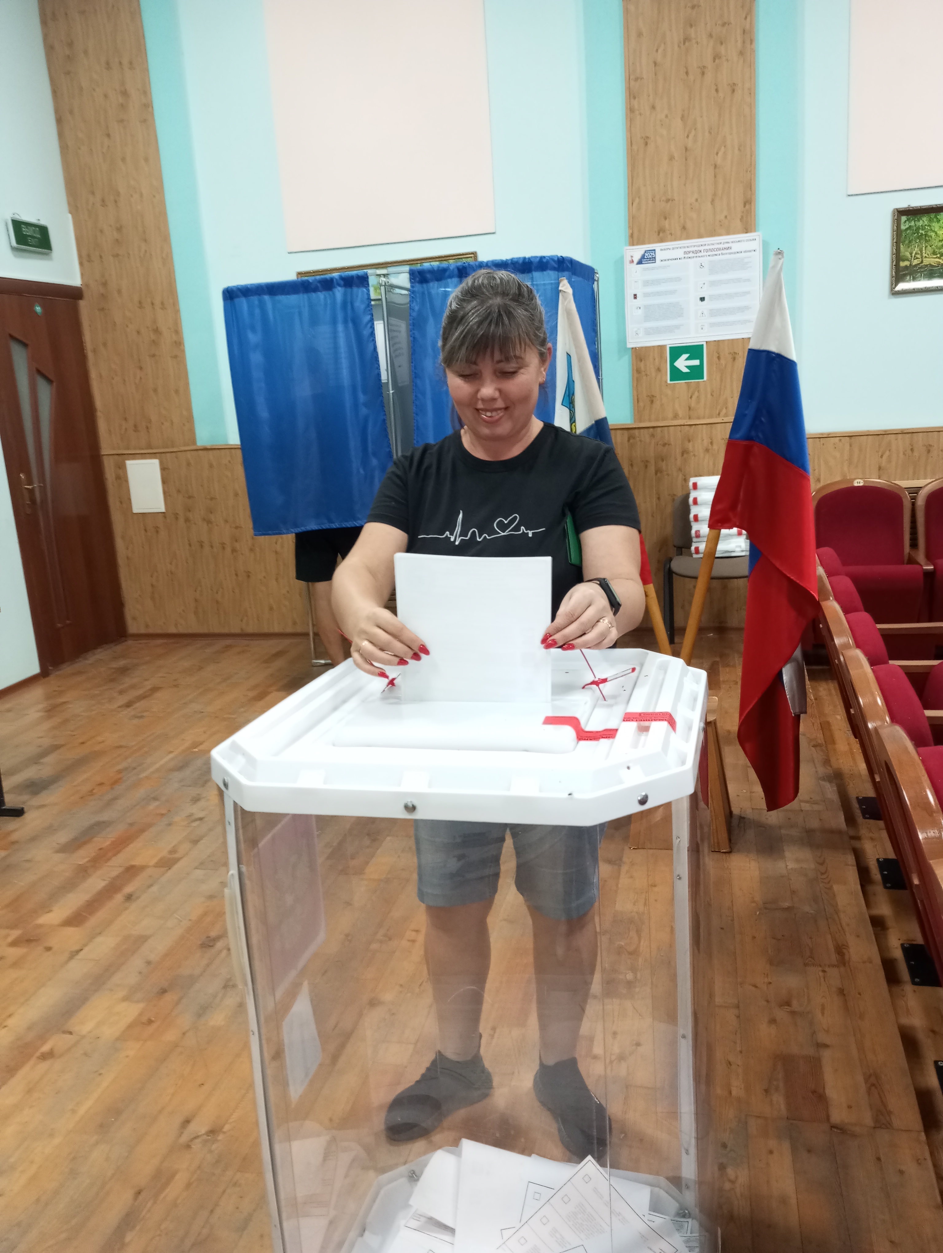 Сообщение наблюдателя — УИК №761, Белгородская область