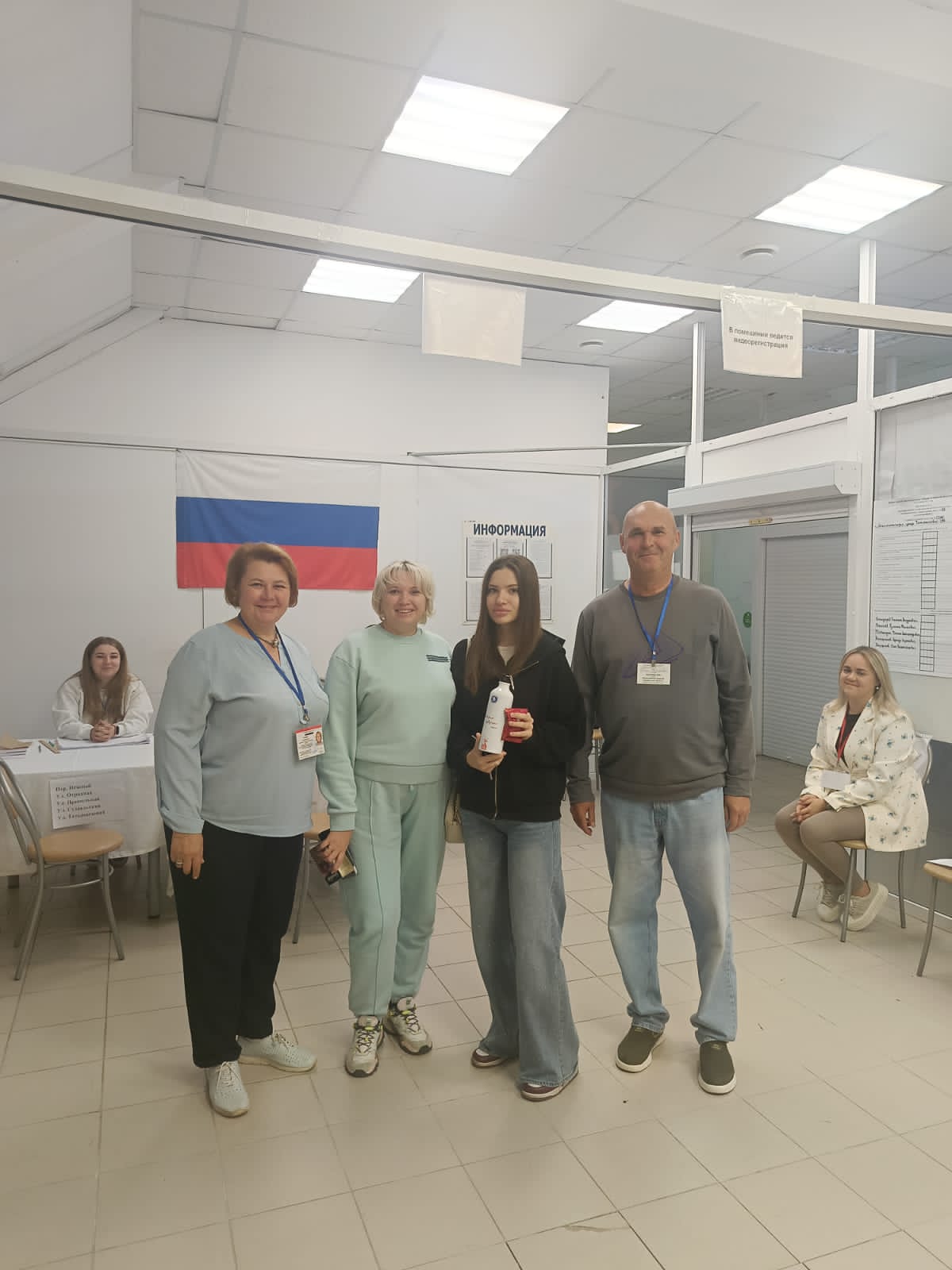 Сообщение наблюдателя — УИК №2260, Челябинская область