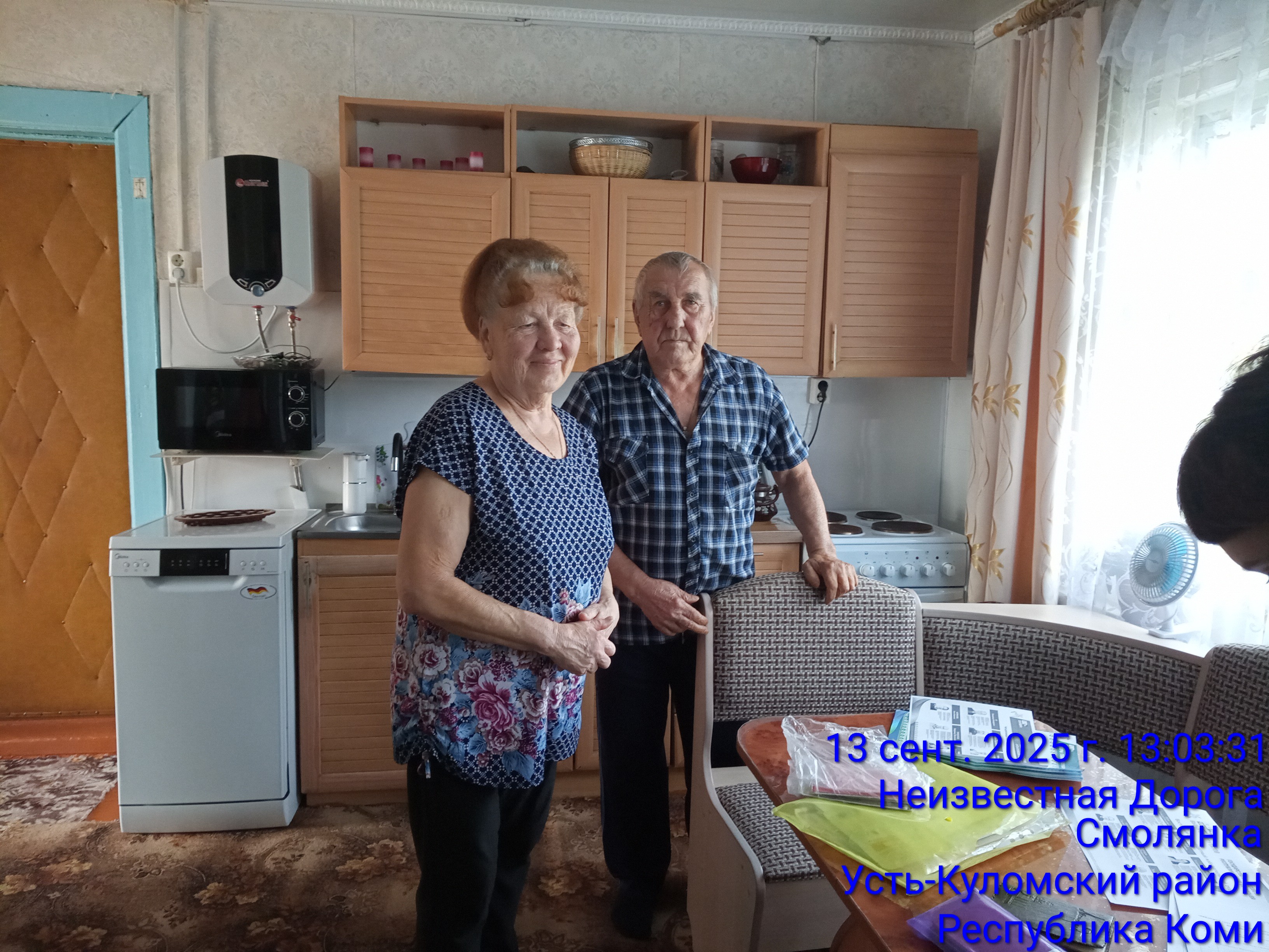 Сообщение наблюдателя — УИК №583, Республика Коми