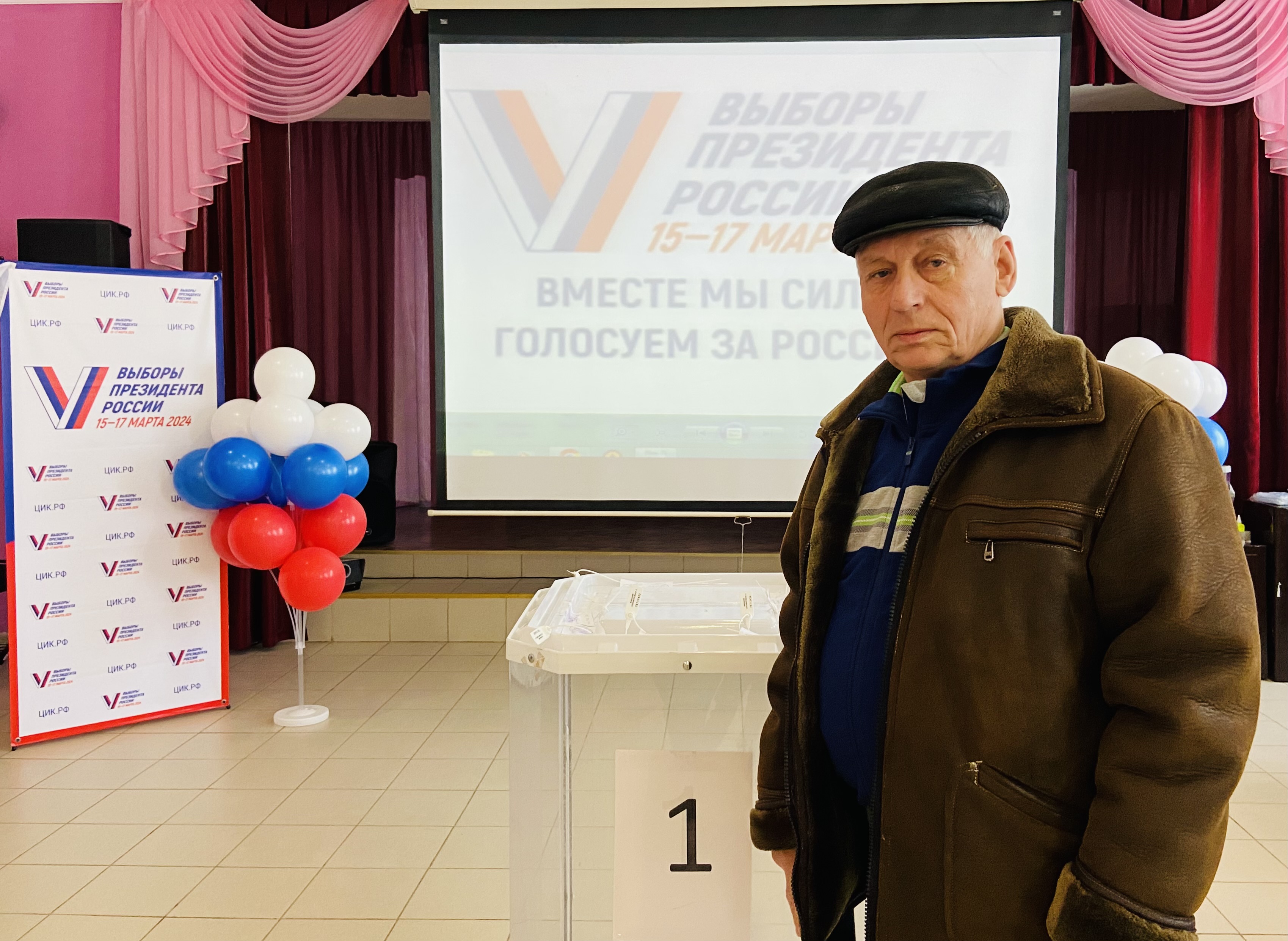 Сообщение наблюдателя — УИК №1307, Саратовская область