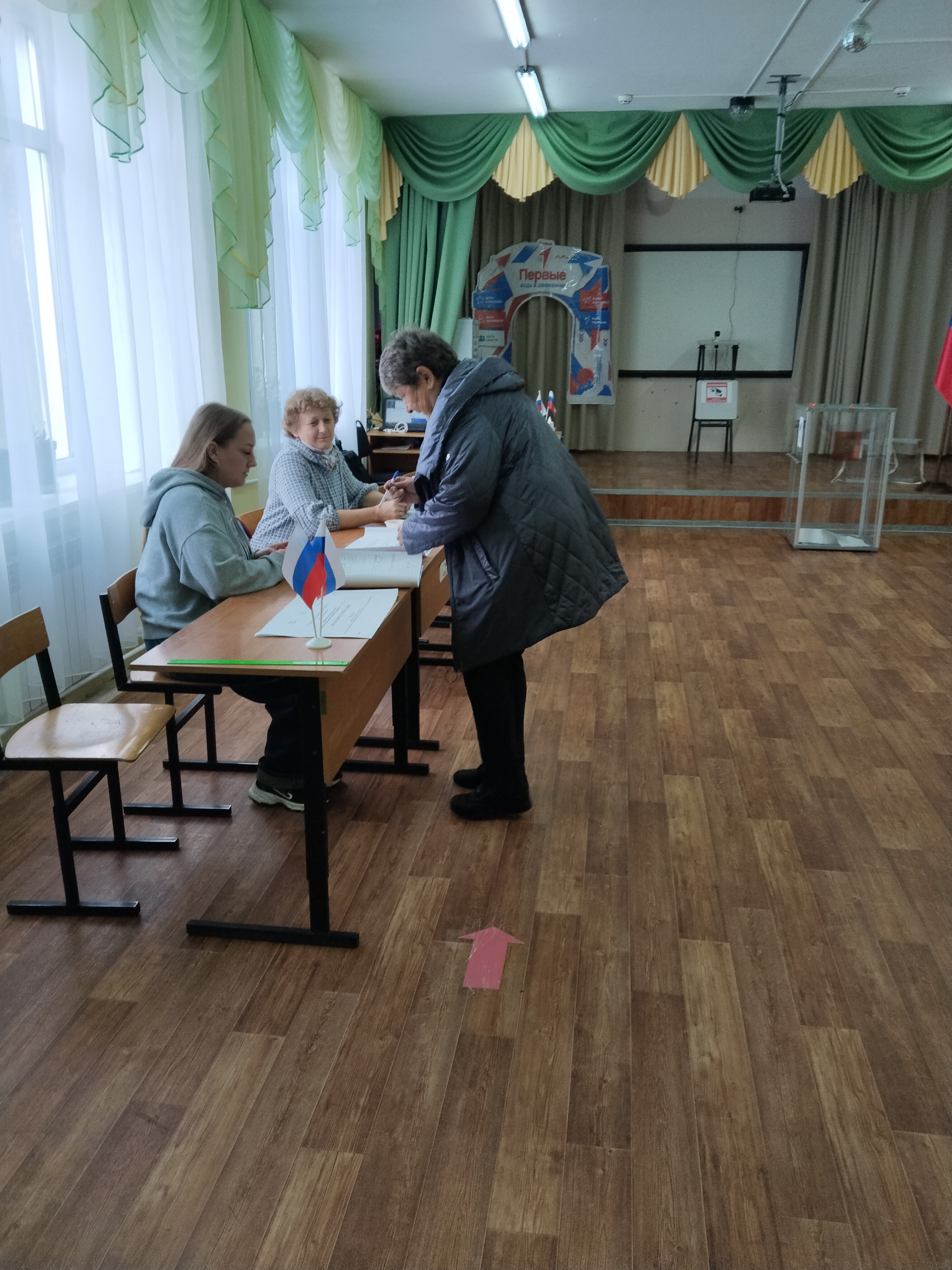 Сообщение — УИК №1525, Ярославская область