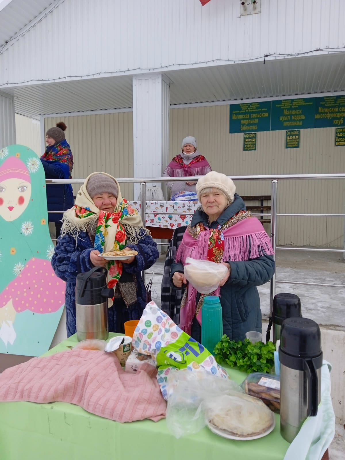Сообщение наблюдателя — УИК №2245, Республика Башкортостан