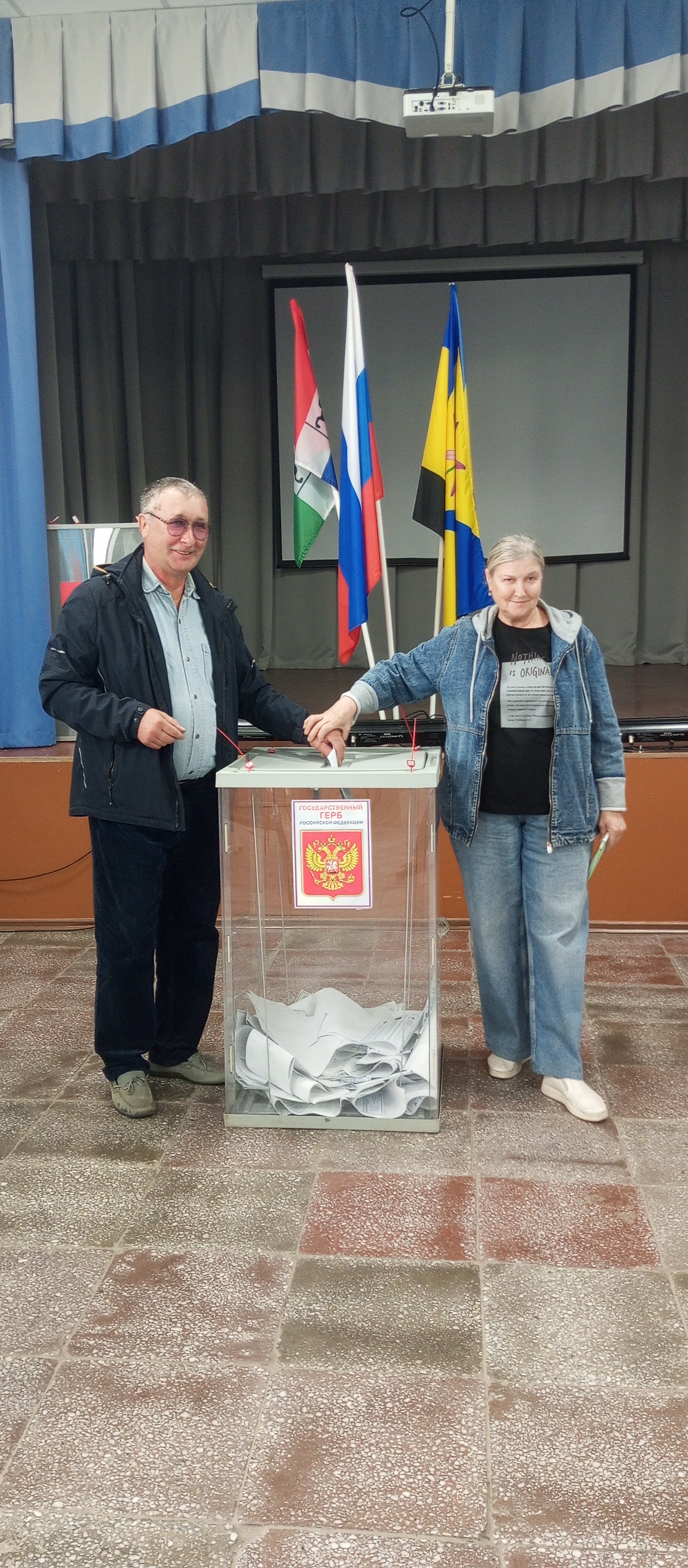 Сообщение — УИК №273, Новосибирская область