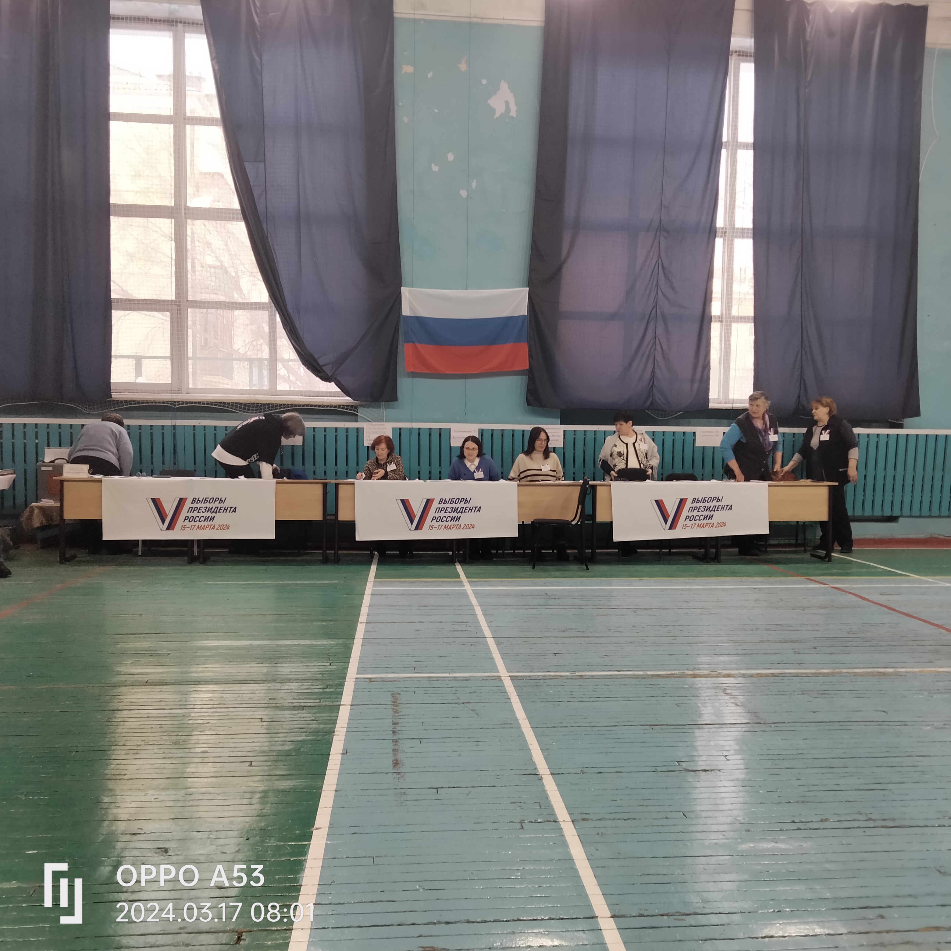 Сообщение наблюдателя — УИК №18, Омская область