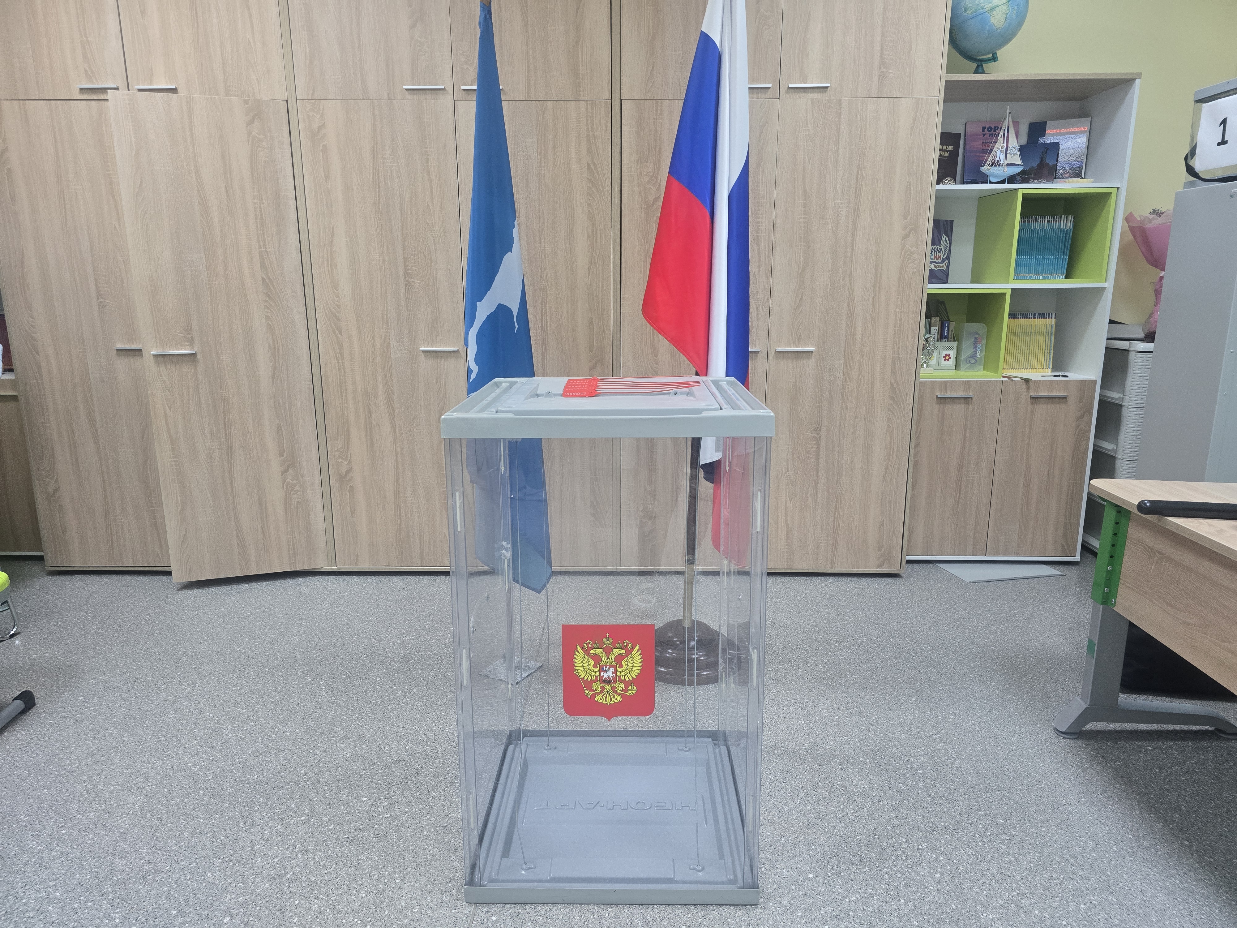 Сообщение — УИК №73, Сахалинская область