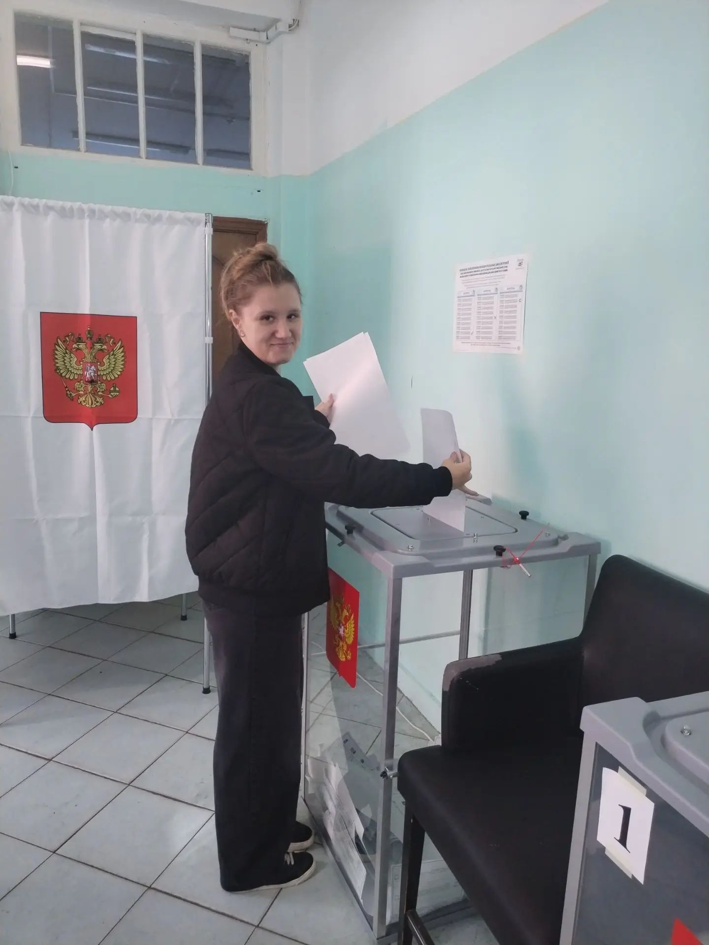 Сообщение — УИК №621, Московская область