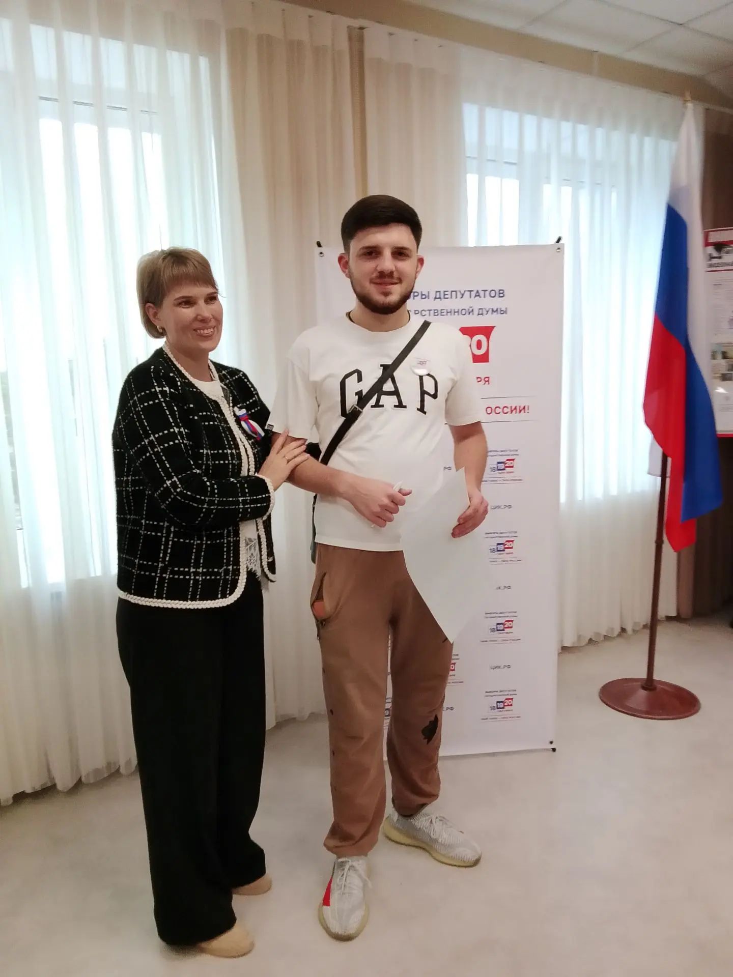 Сообщение — УИК №791, Ставропольский край