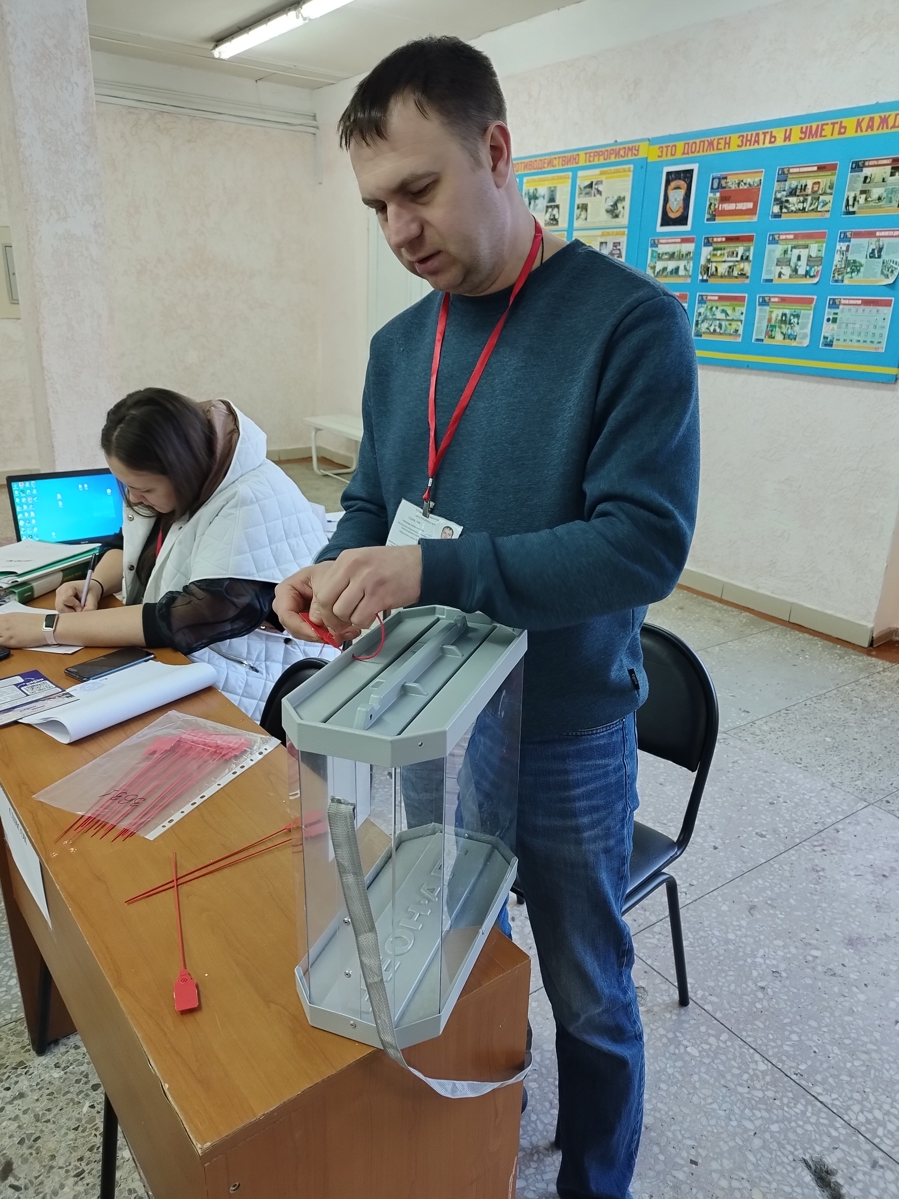 Сообщение наблюдателя — УИК №3631, Ульяновская область