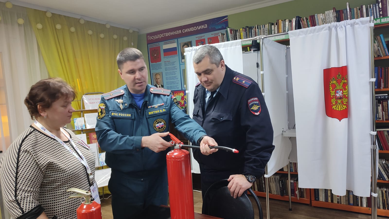 Сообщение наблюдателя — УИК №2230, Московская область