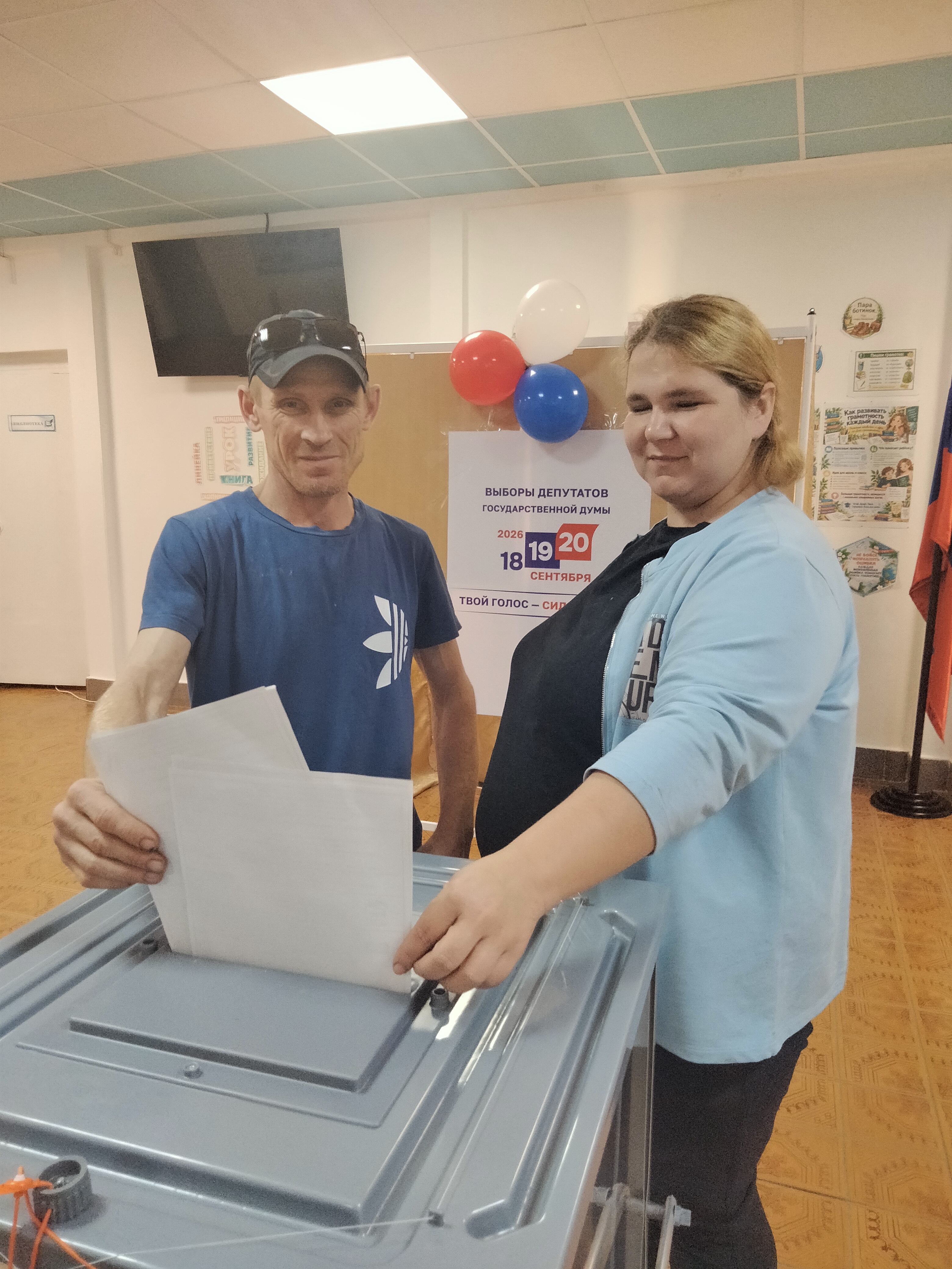 Сообщение — УИК №2813, Удмуртская Республика