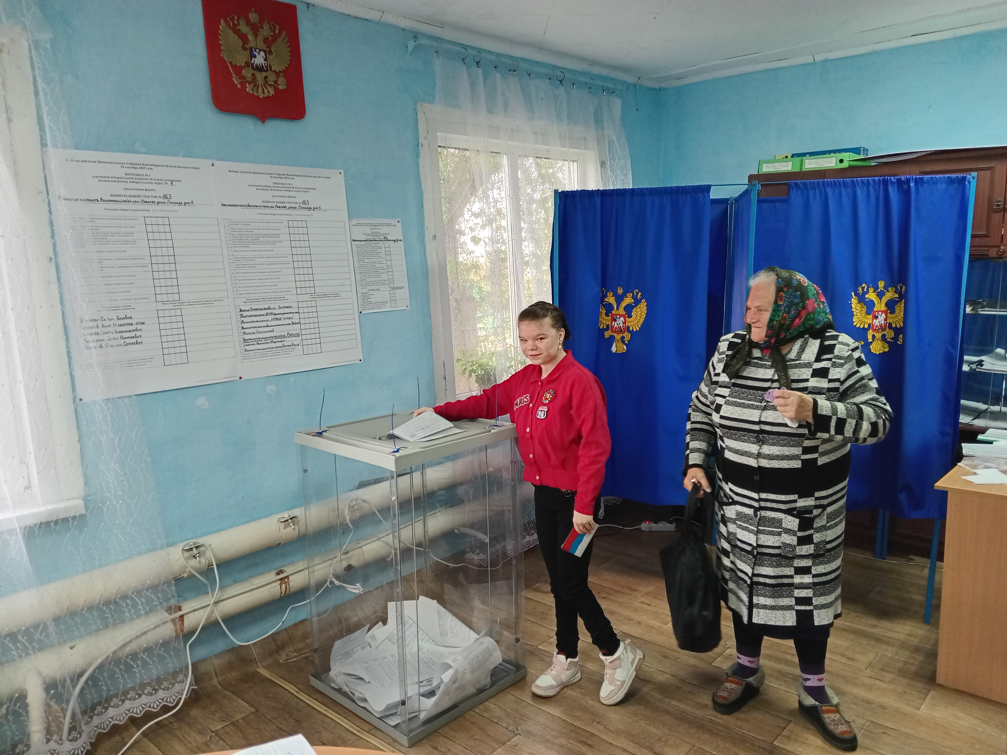 Сообщение наблюдателя — УИК №163, Новосибирская область