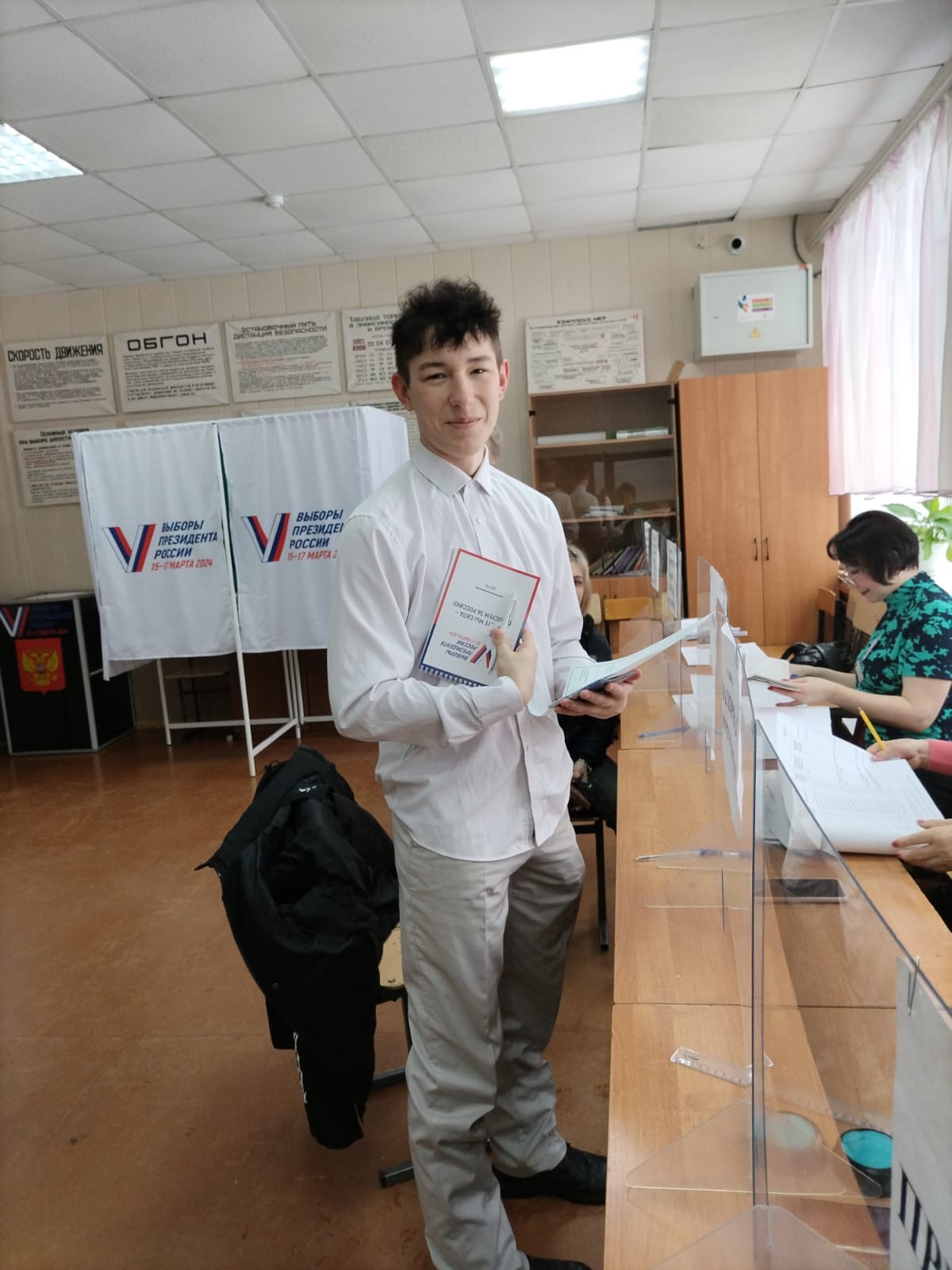 Сообщение наблюдателя — УИК №558, Владимирская область