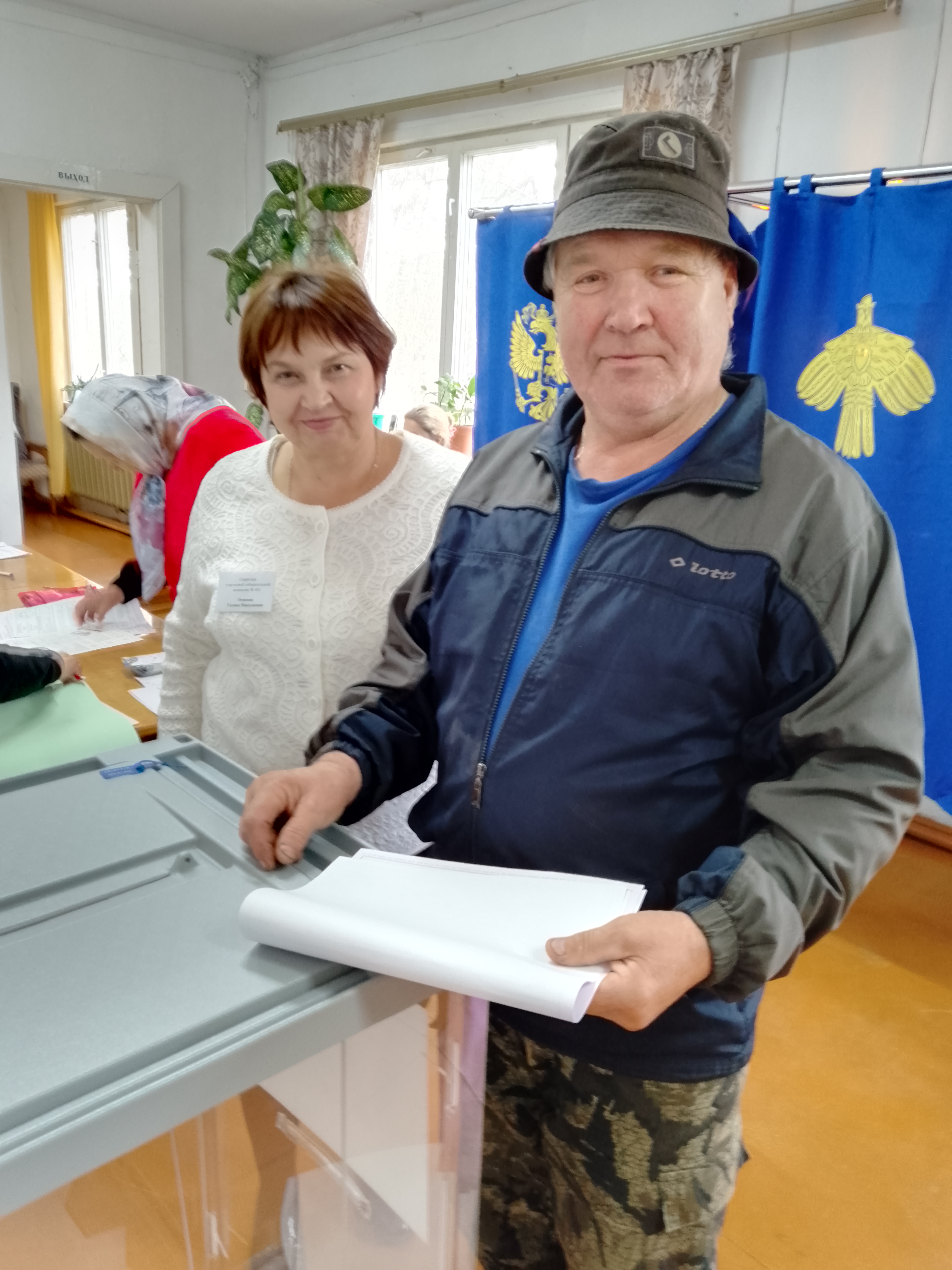 Сообщение наблюдателя — УИК №461, Республика Коми