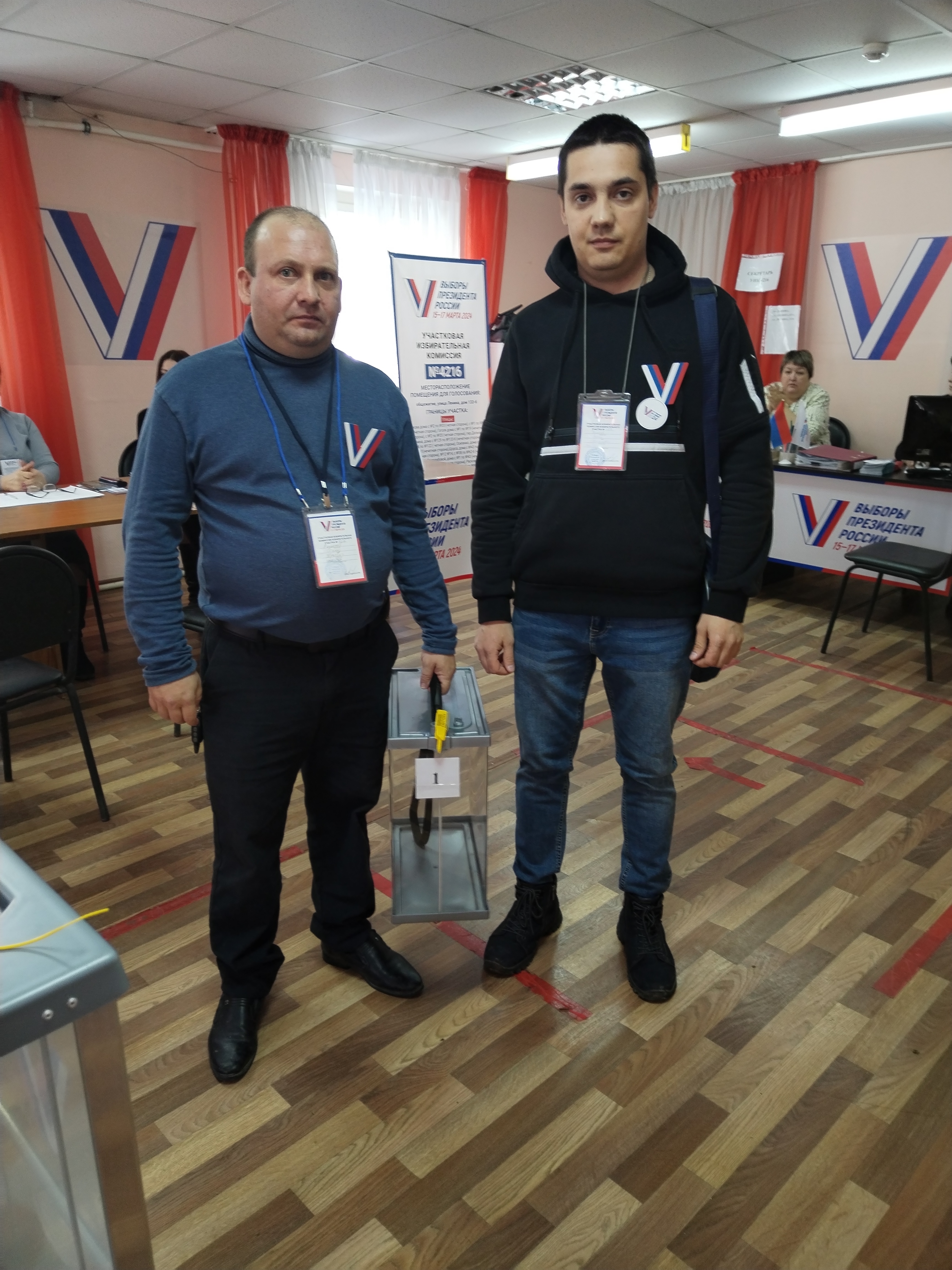 Сообщение наблюдателя — УИК №4216, Самарская область