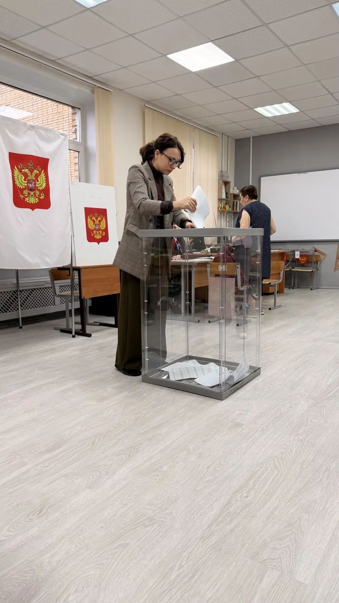 Сообщение — УИК №4033, Московская область