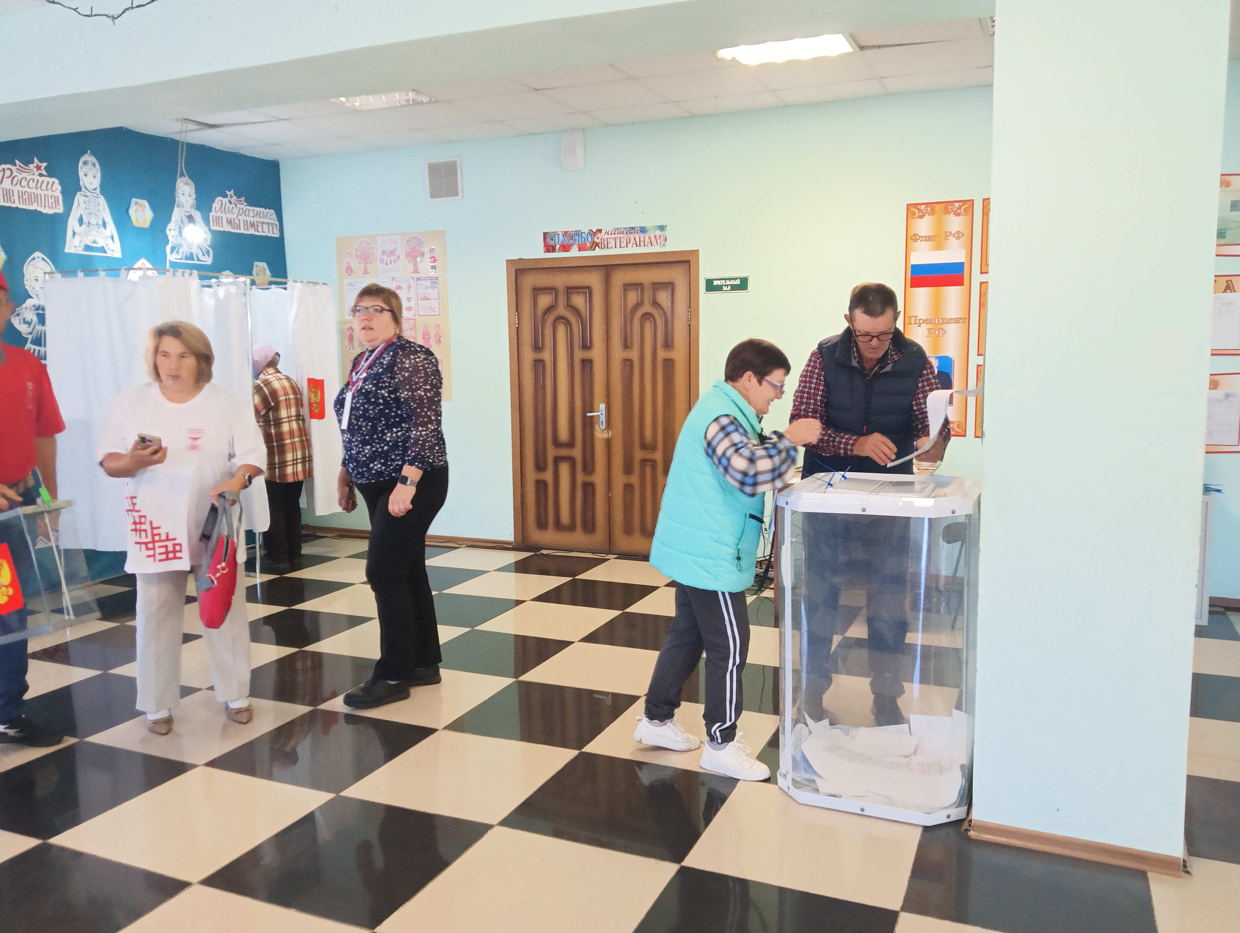 Сообщение — УИК №746, Белгородская область