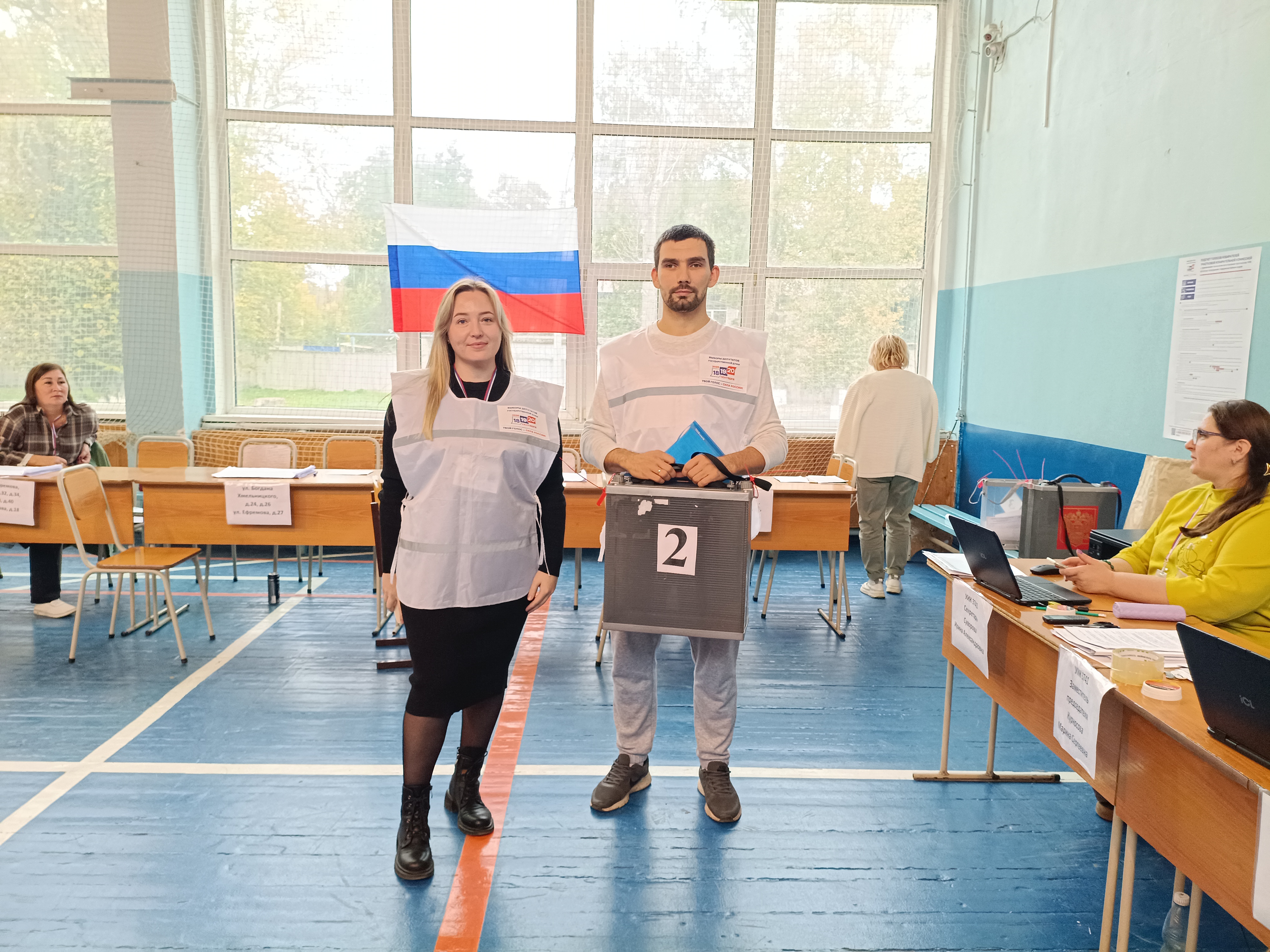 Сообщение — УИК №3741, Ульяновская область