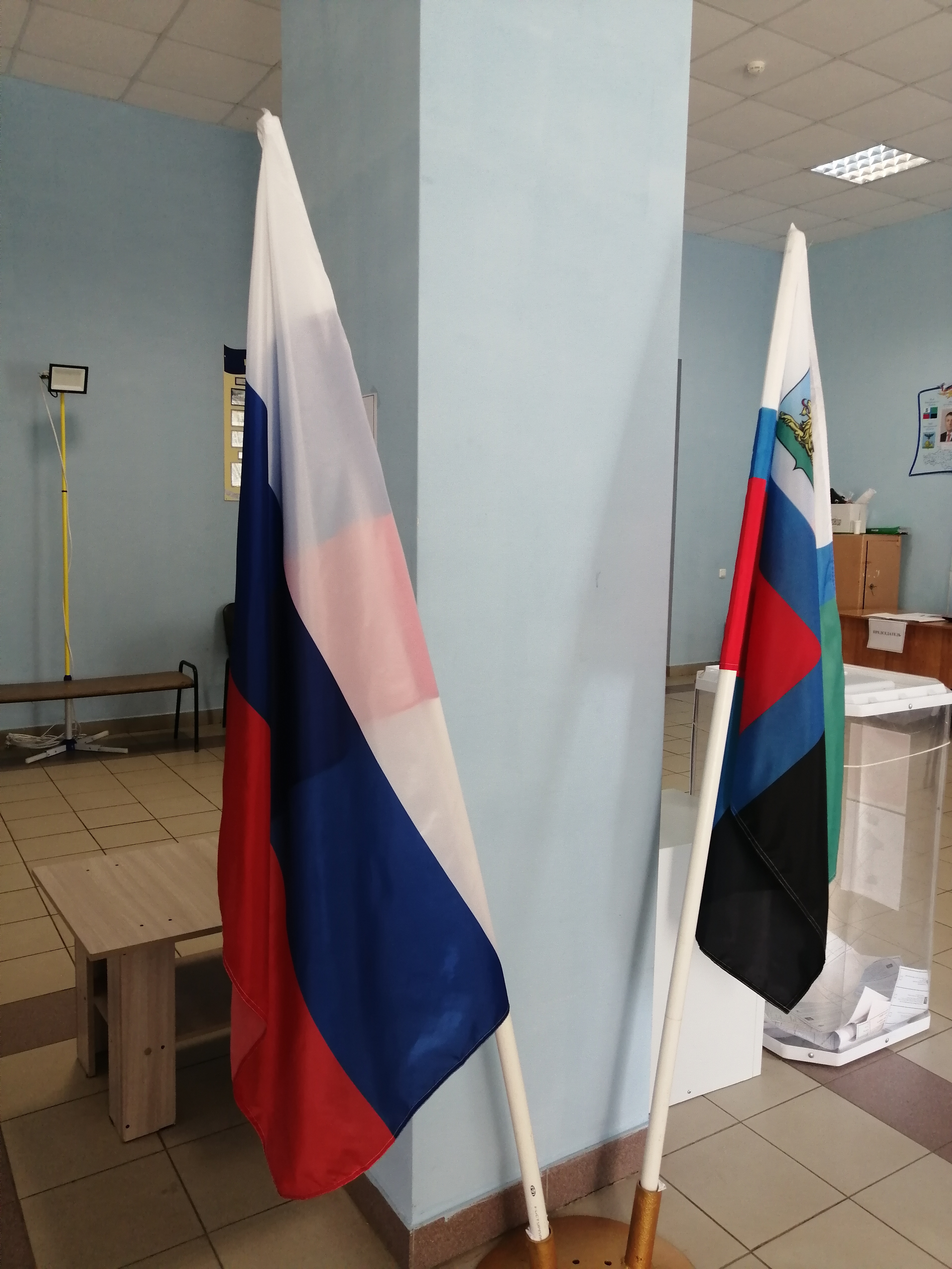 Сообщение — УИК №36, Белгородская область