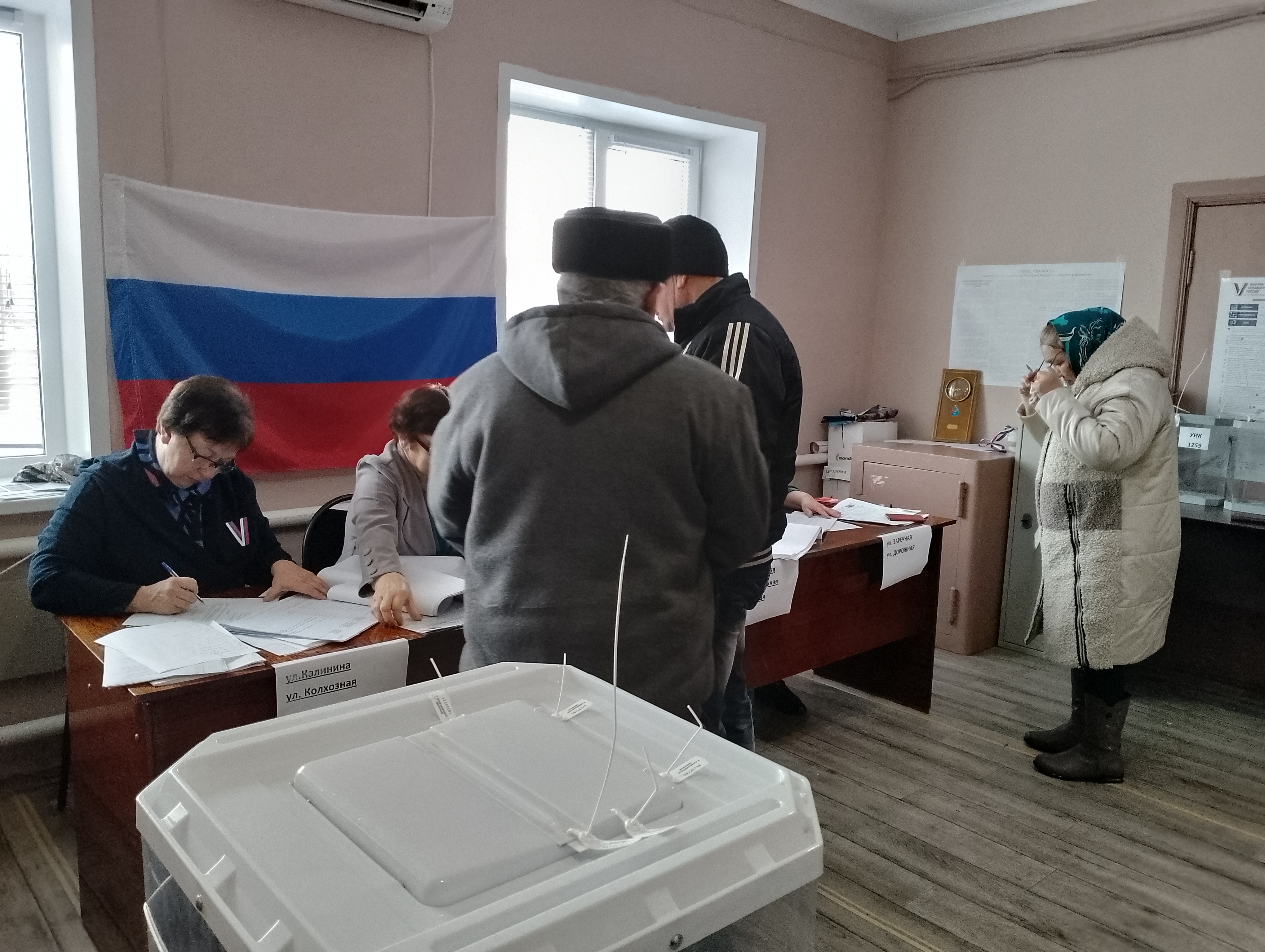 Сообщение наблюдателя — УИК №1259, Саратовская область