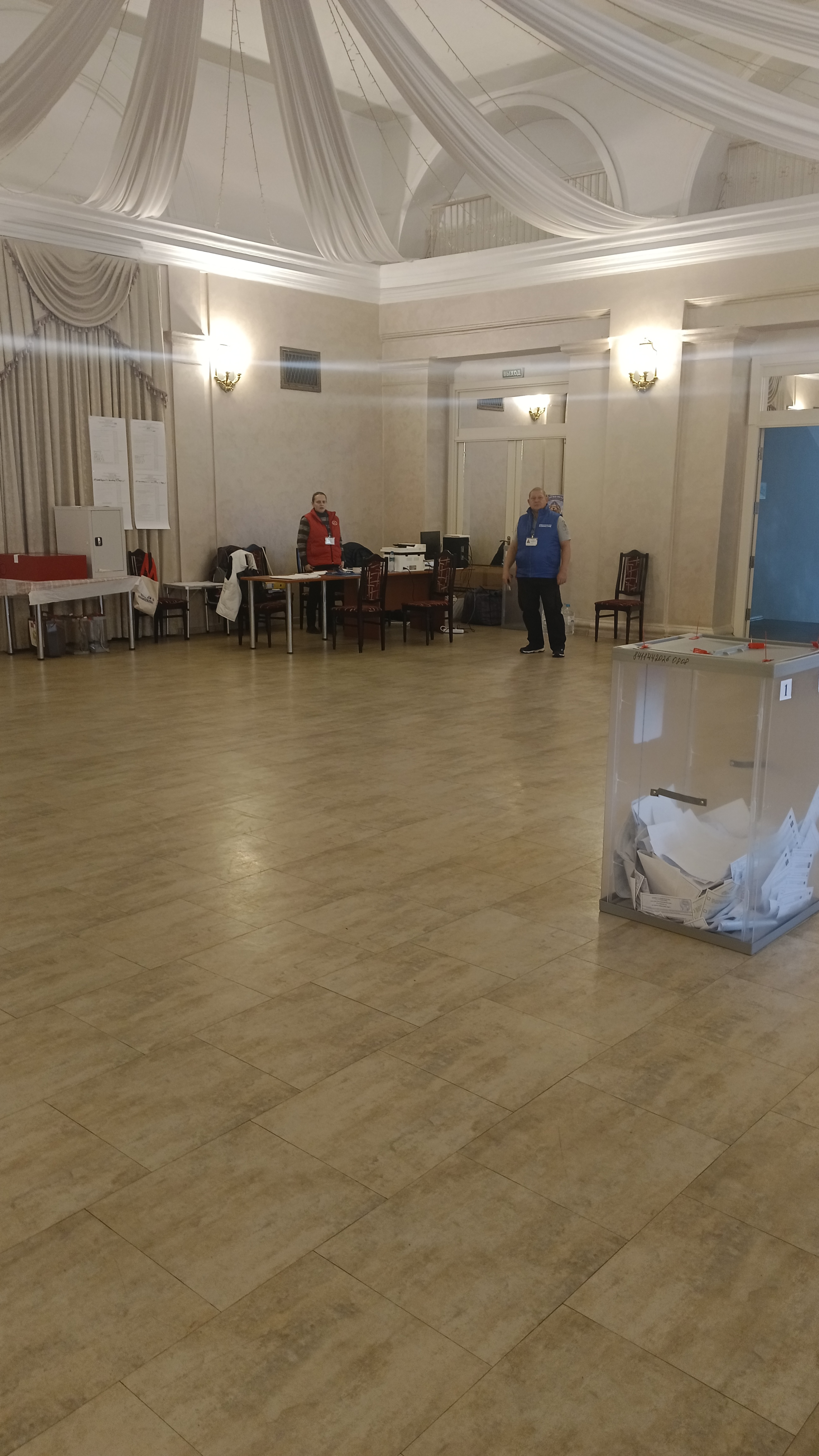 Сообщение — УИК №4045, Московская область