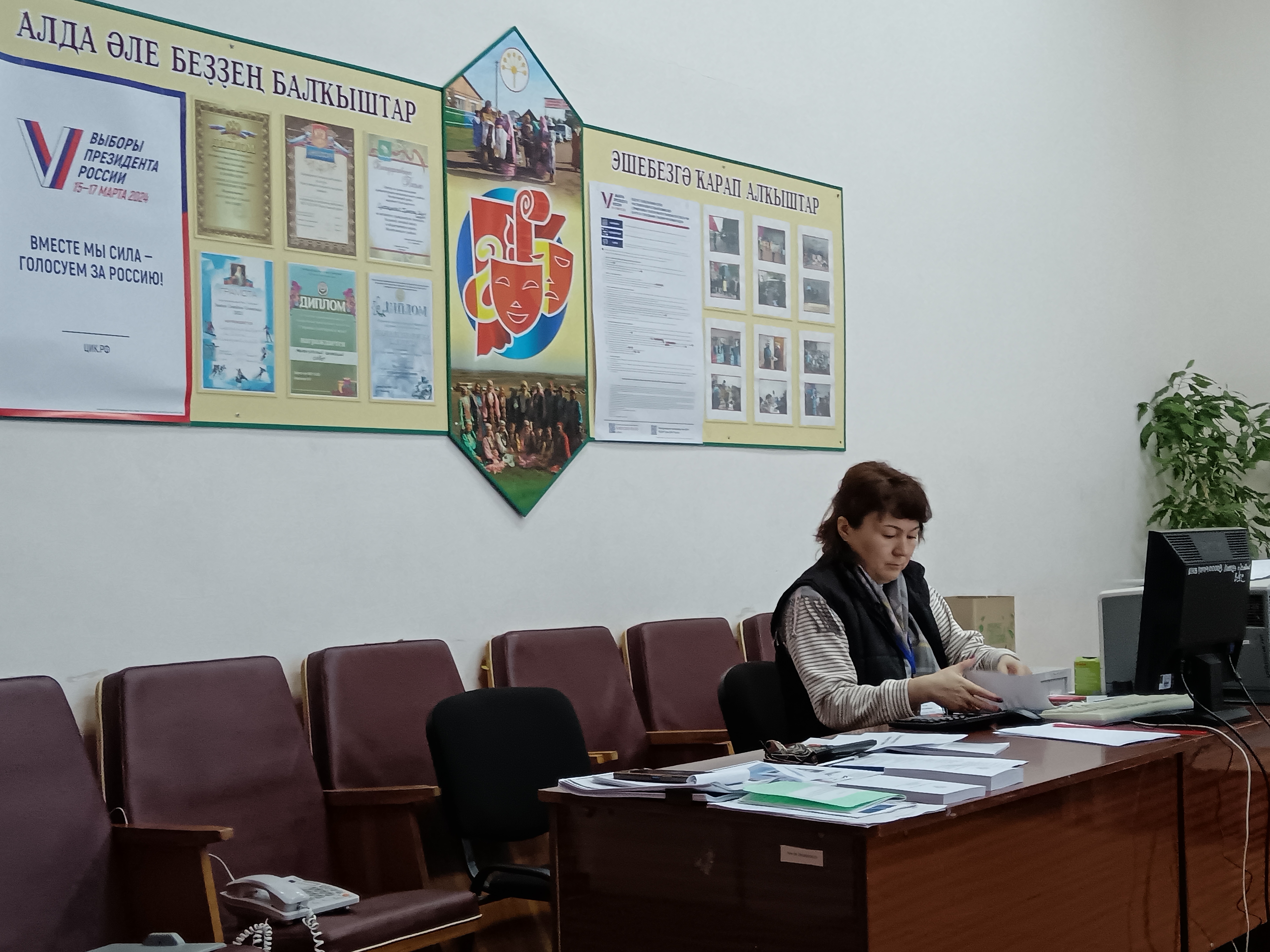 Сообщение наблюдателя — УИК №2570, Республика Башкортостан