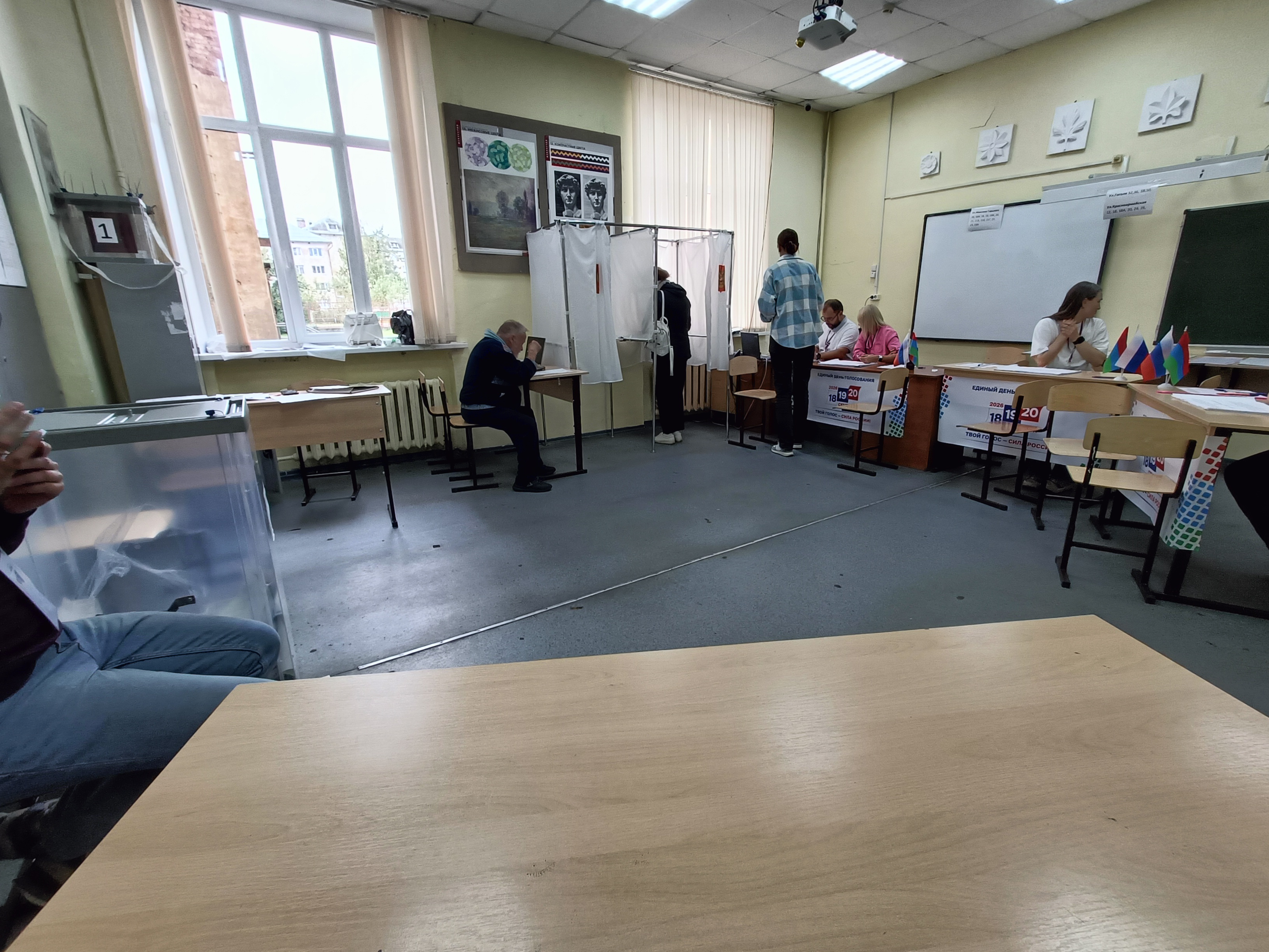 Сообщение — УИК №68, Республика Карелия