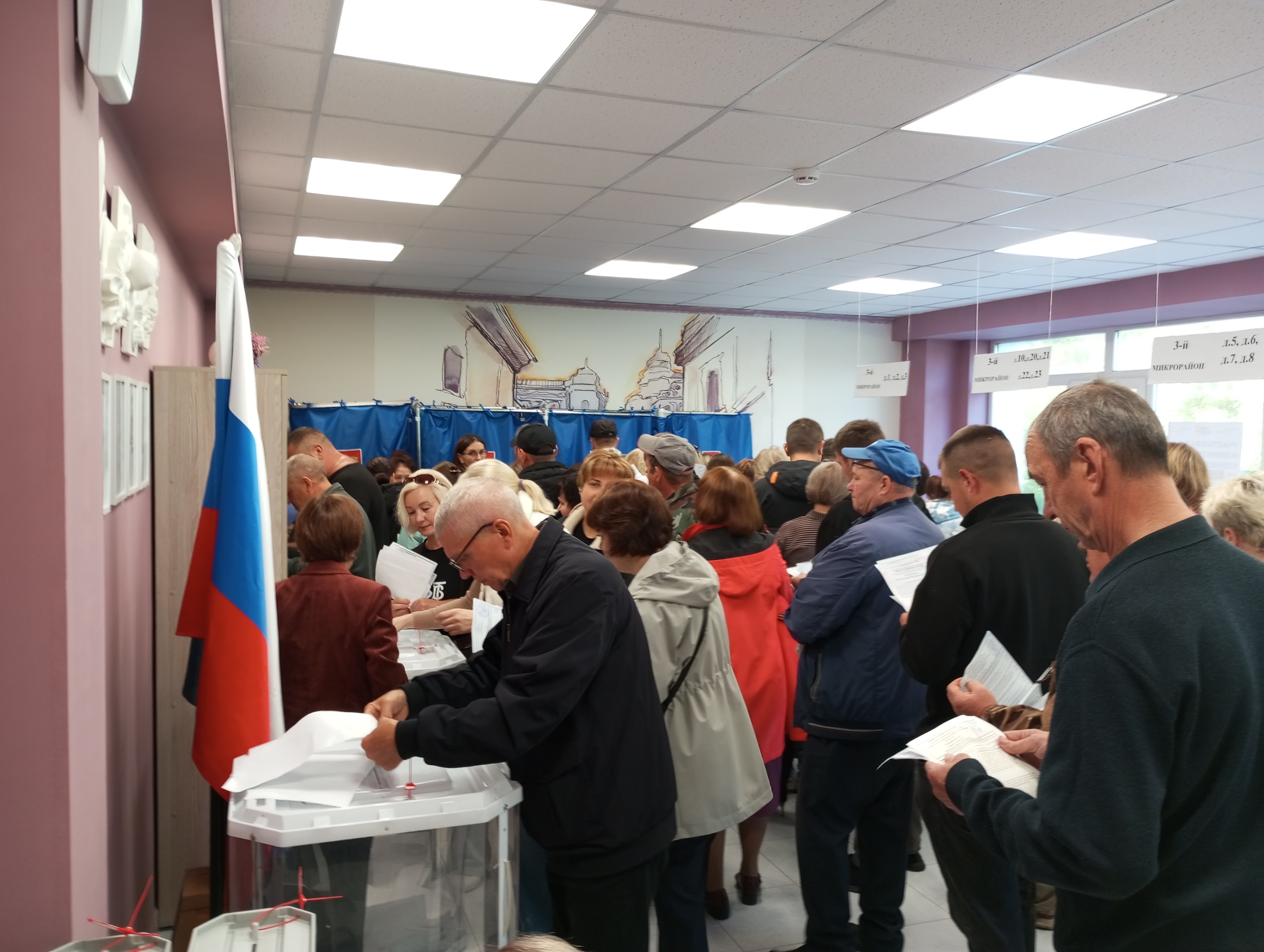 Сообщение — УИК №635, Республика Мордовия