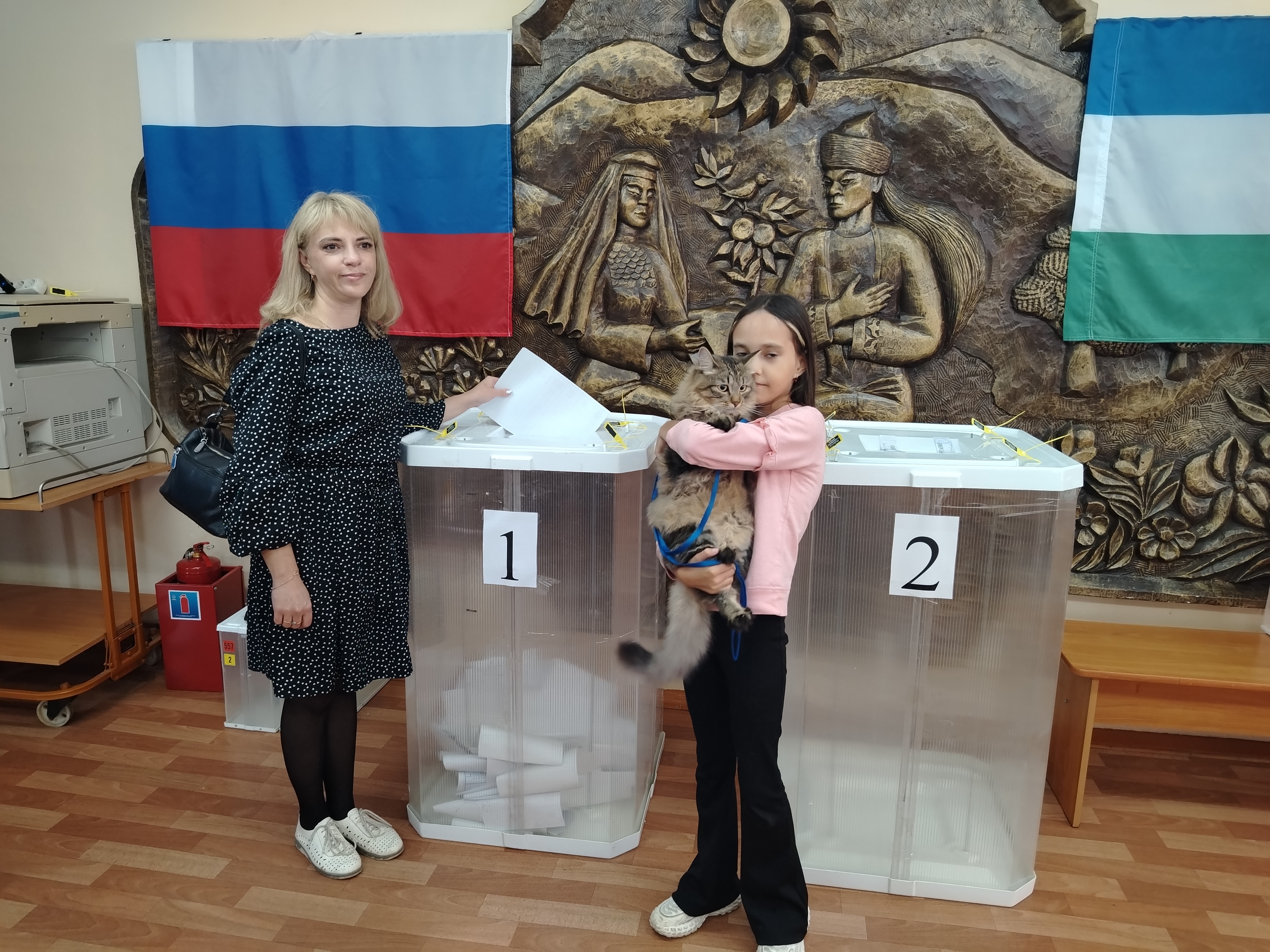 Сообщение — УИК №557, Республика Башкортостан