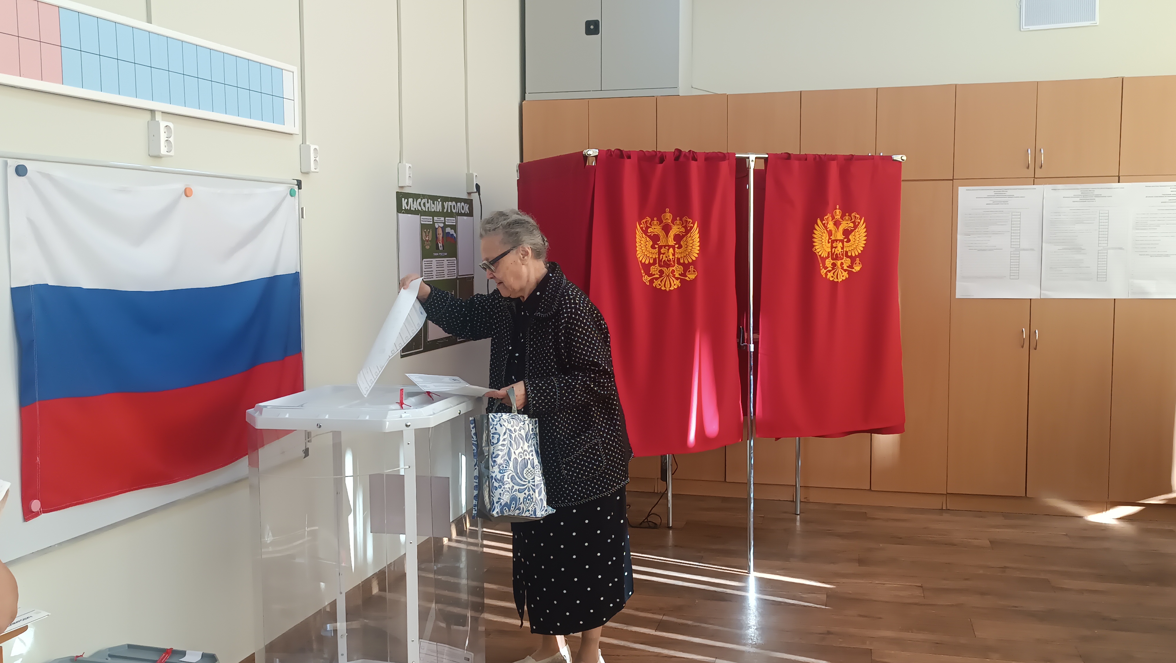 Сообщение — УИК №333, Нижегородская область