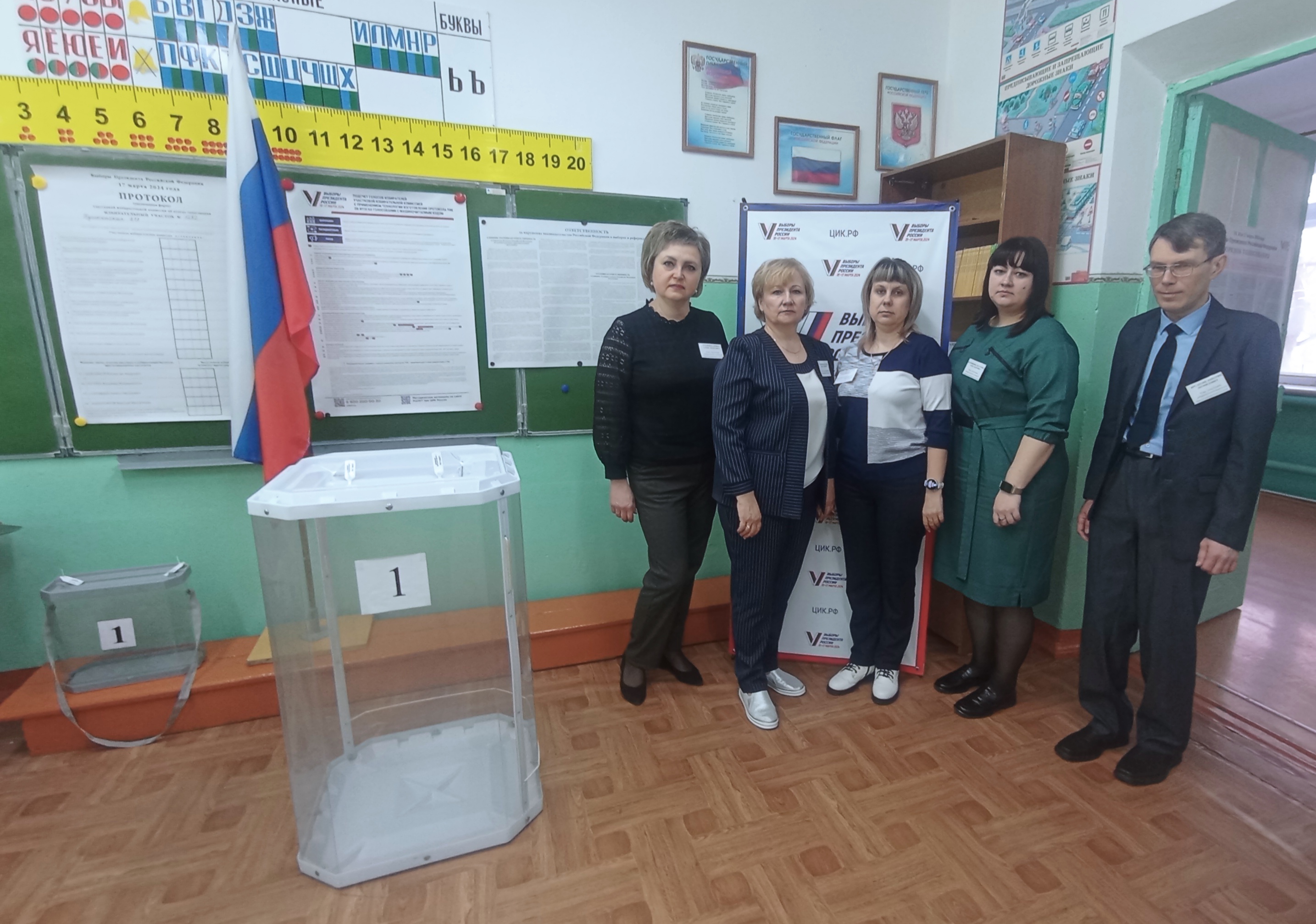Сообщение наблюдателя — УИК №1282, Саратовская область