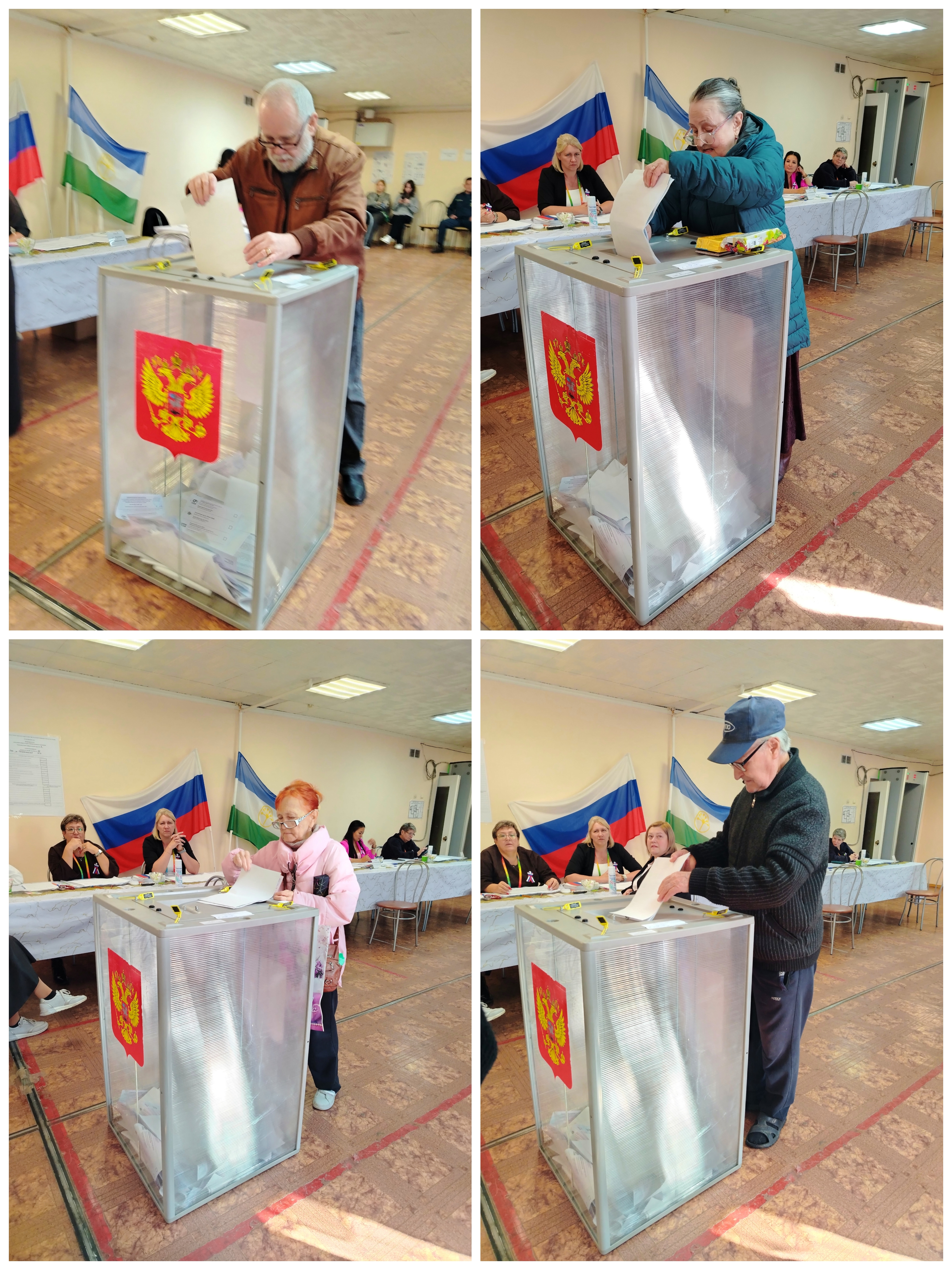 Сообщение — УИК №52, Республика Башкортостан