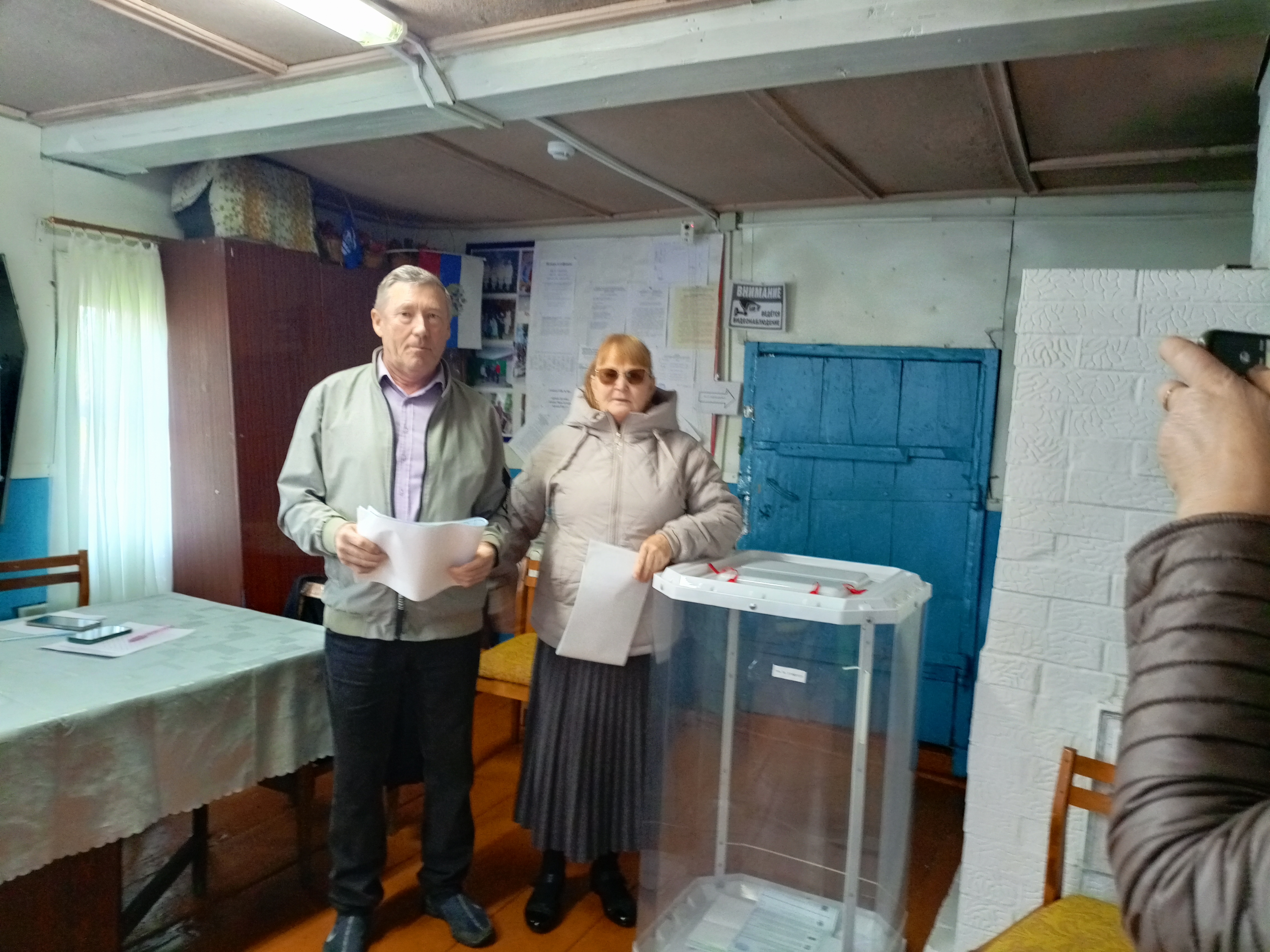 Сообщение — УИК №386, Республика Марий Эл