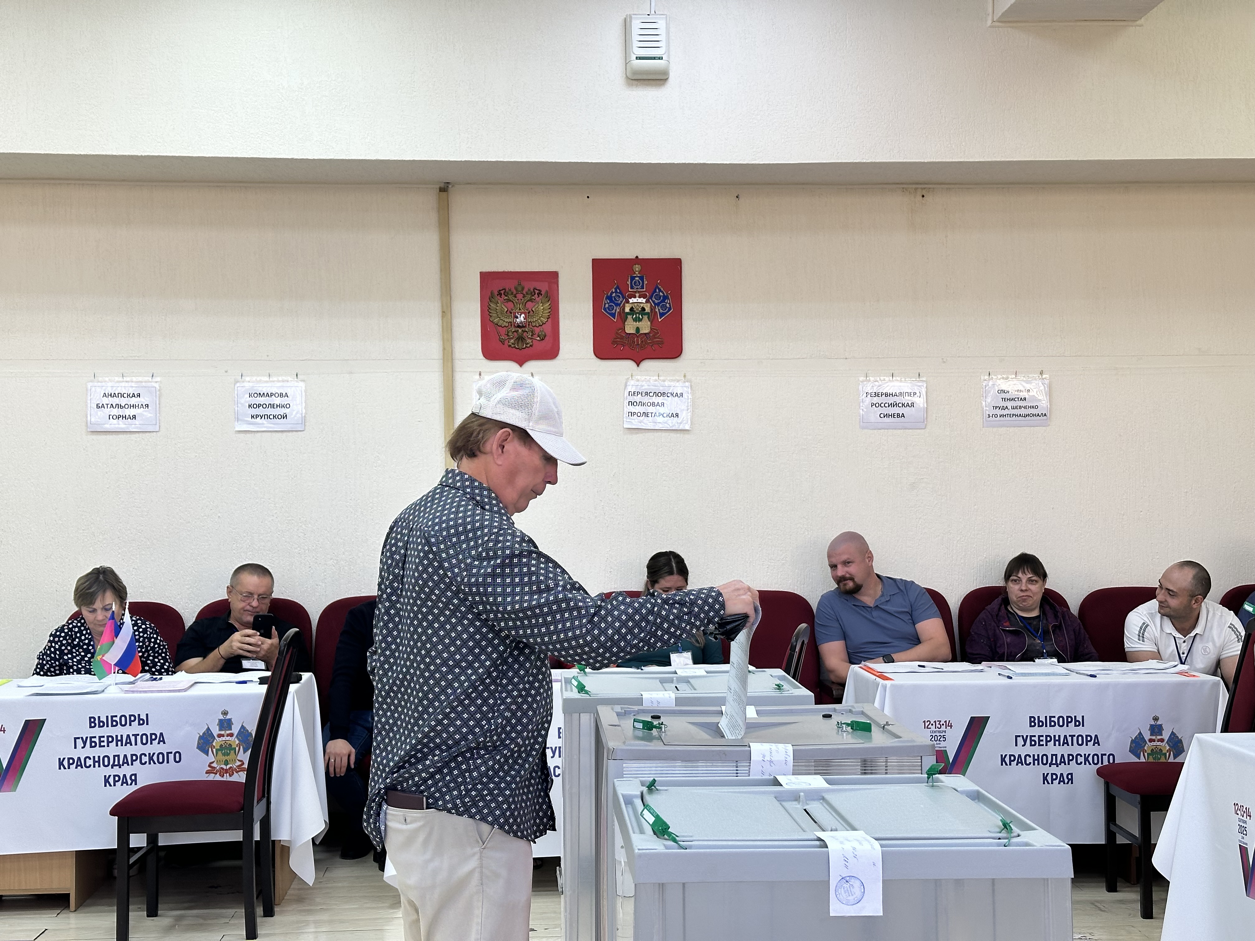 Сообщение наблюдателя — УИК №2611, Краснодарский край