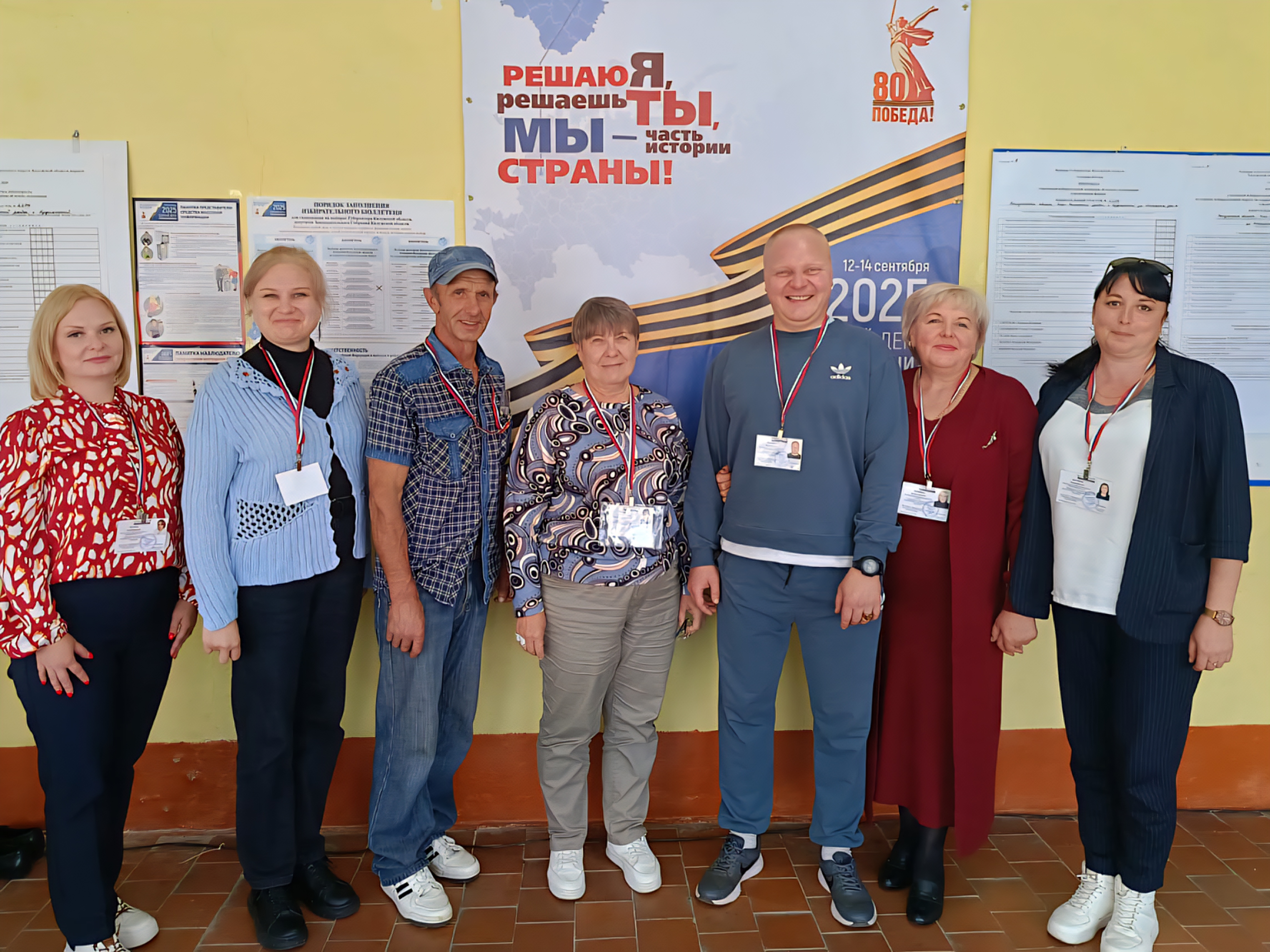 Сообщение наблюдателя — УИК №2204, Калужская область