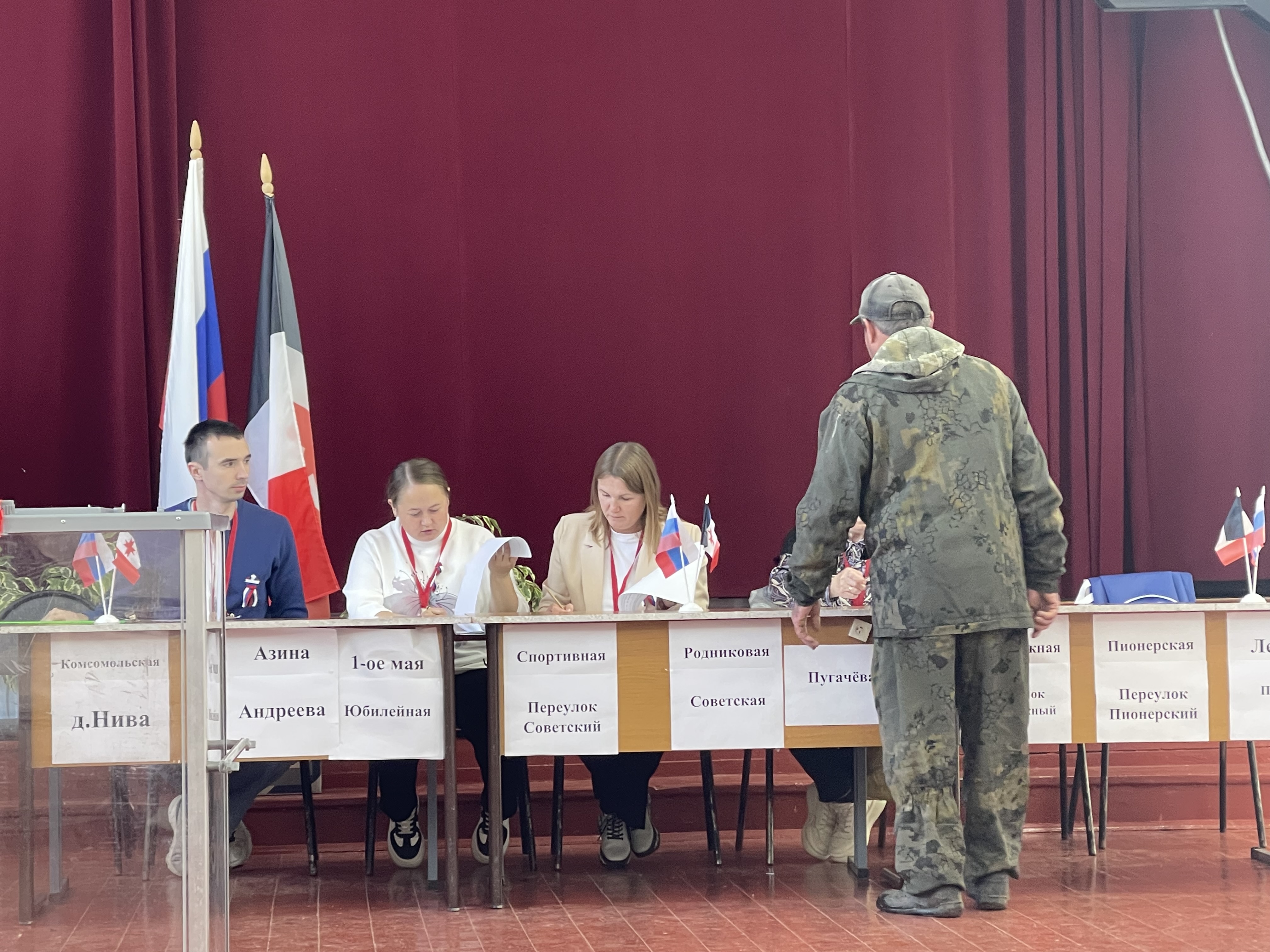 Сообщение — УИК №1323, Удмуртская Республика