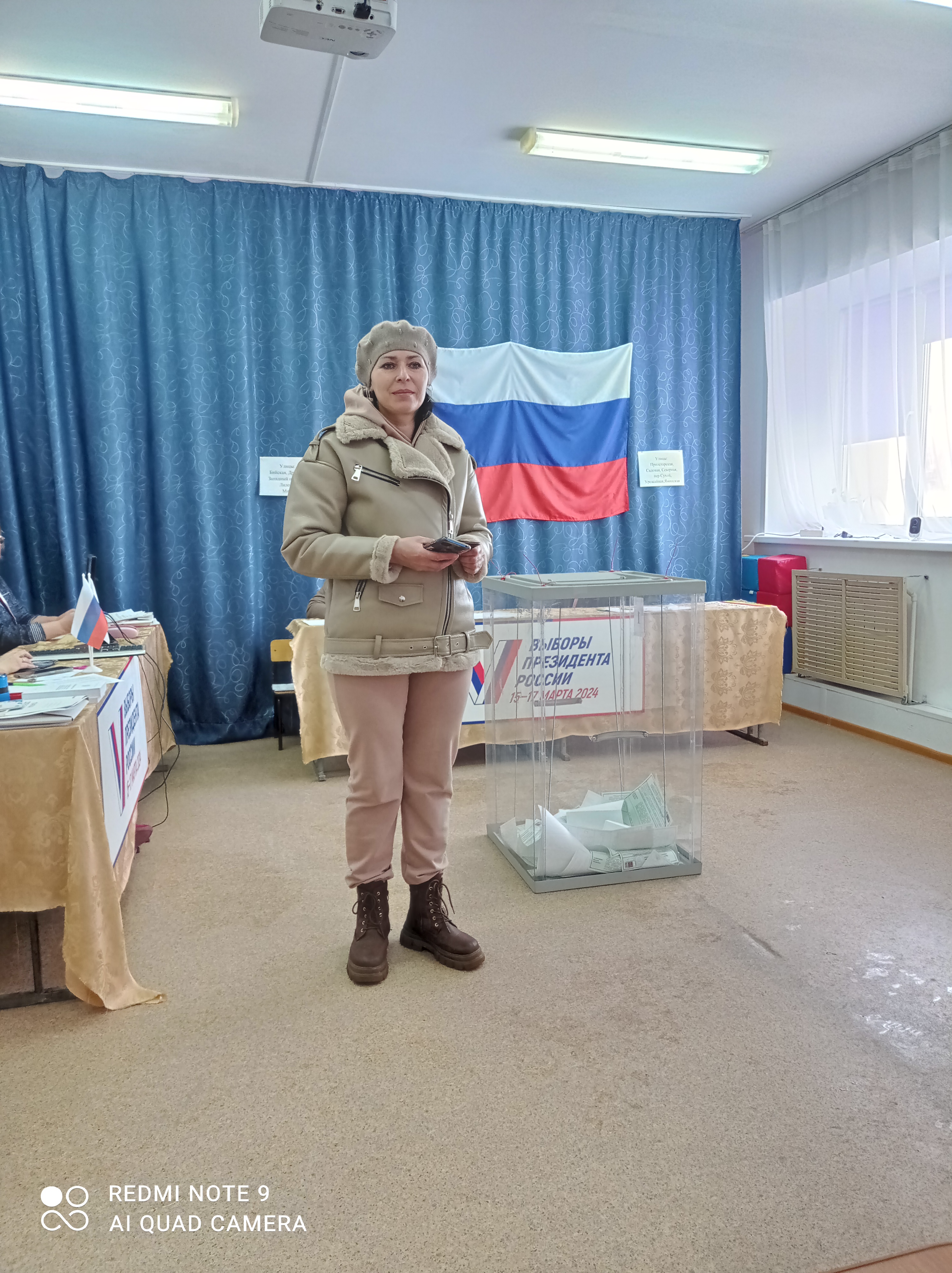 Сообщение наблюдателя — УИК №647, Алтайский край