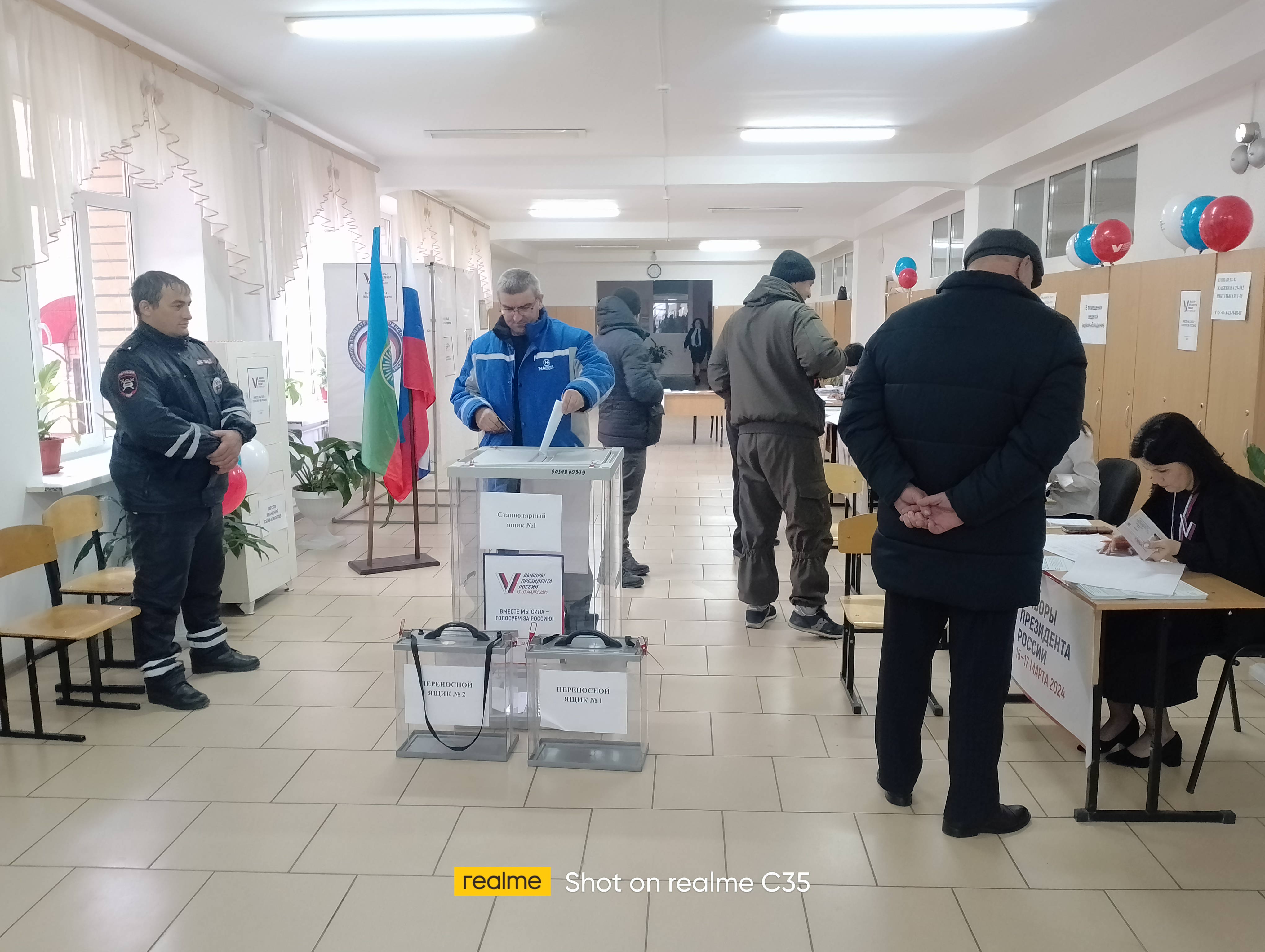 Сообщение наблюдателя — УИК №236, Карачаево-Черкесская Республика
