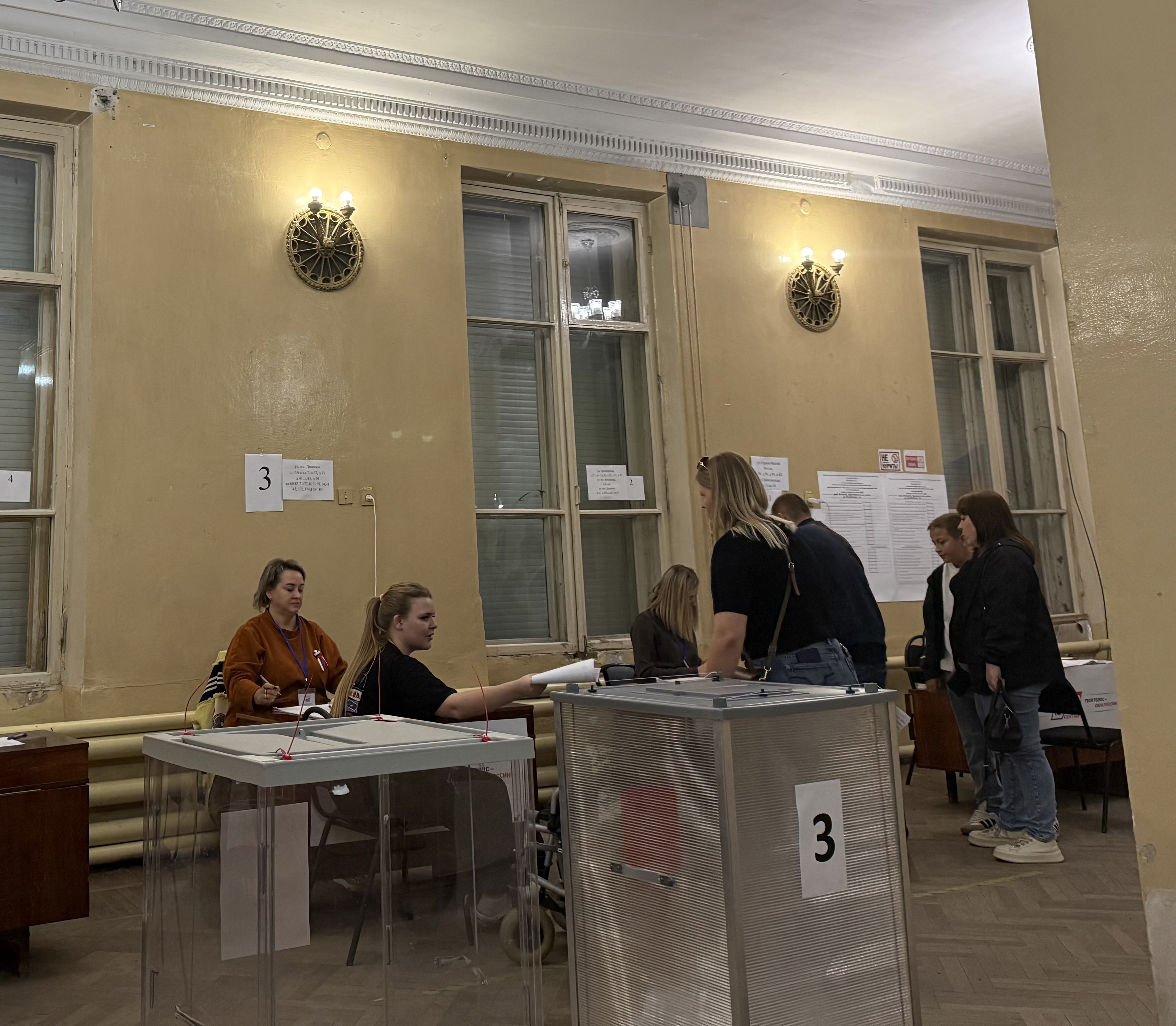 Сообщение — УИК №610, Волгоградская область